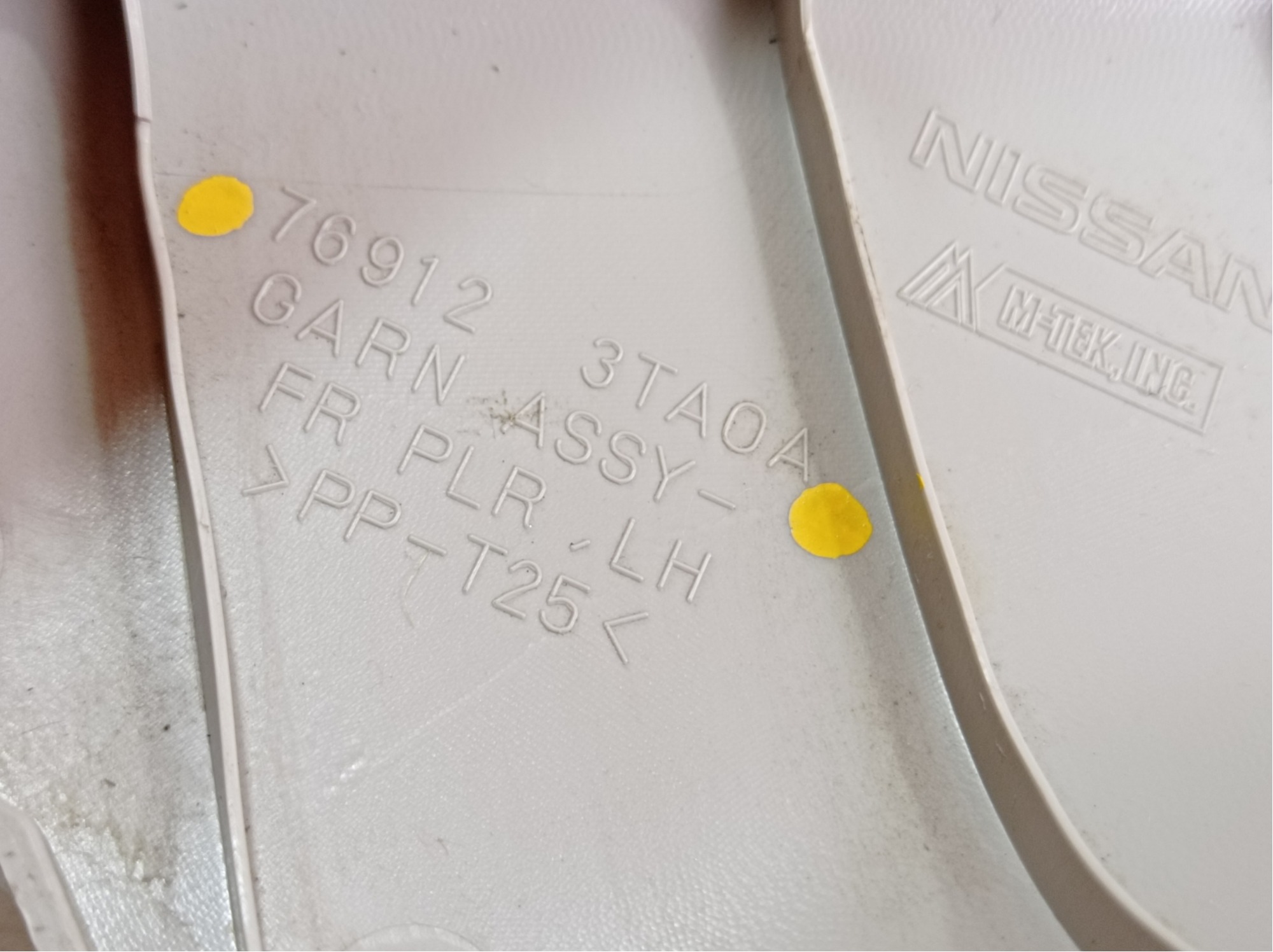 Acabamento Coluna Dianteira Esquerda Nissan Altima 2014 V465 8