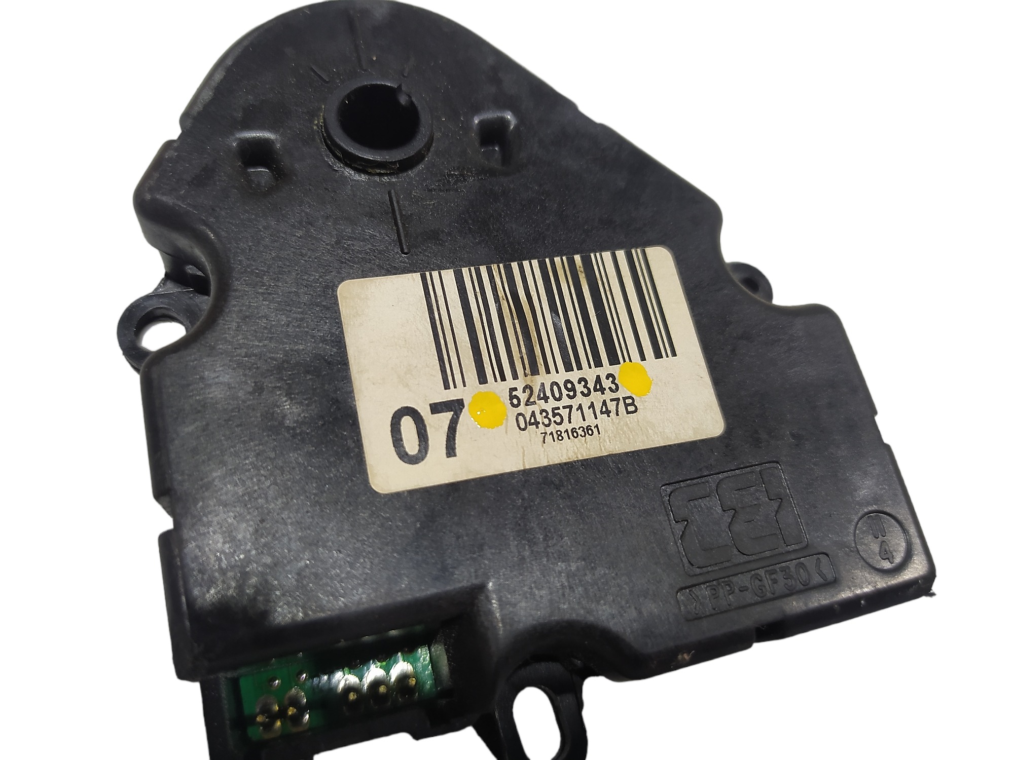 Motor Atuador Caixa Ar Ford Fusion 2.3 2007 V560 8