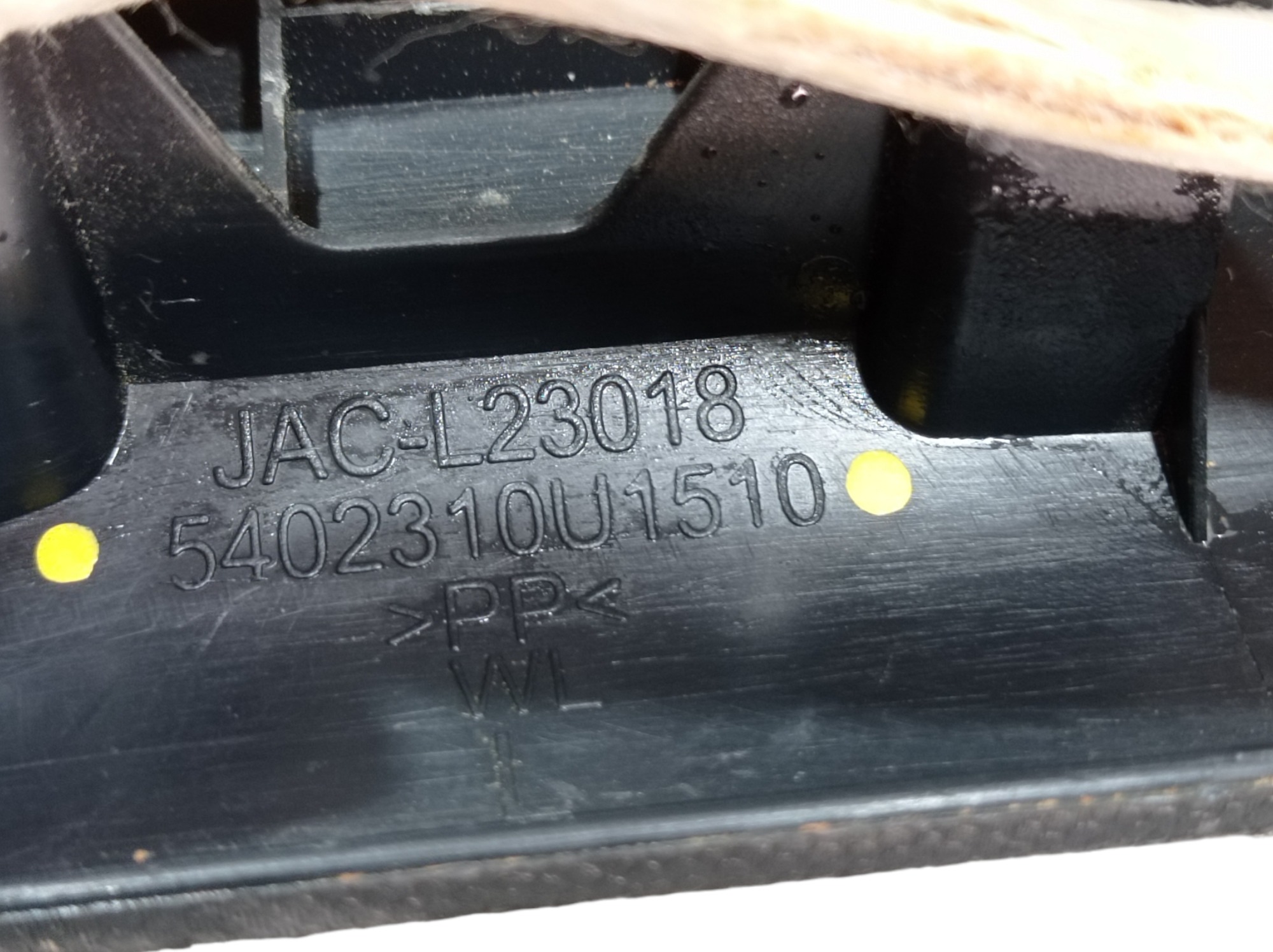 Soleira Dianteira Esquerda Jac T6 2016 V554 6