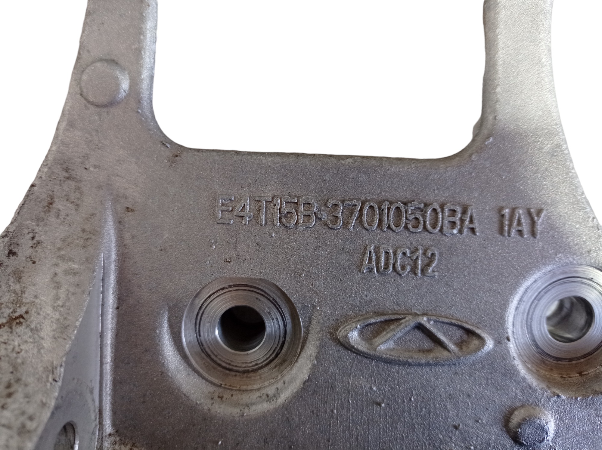 Suporte Alternador Chery Arrizo 5 1.5 2019 V558 8