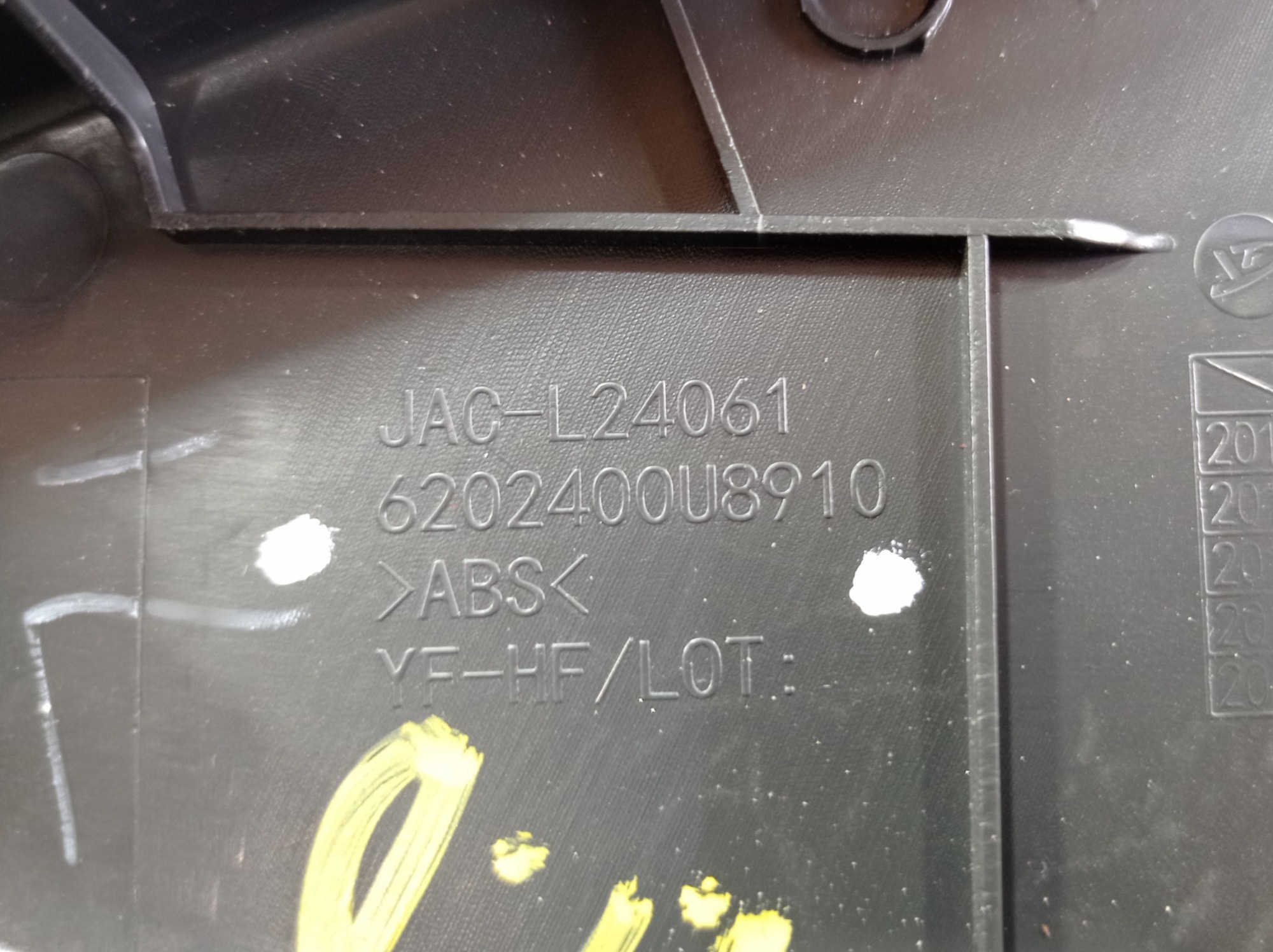 Acabamento Int Porta Traseira Direita Jac T40 2020 V549 7