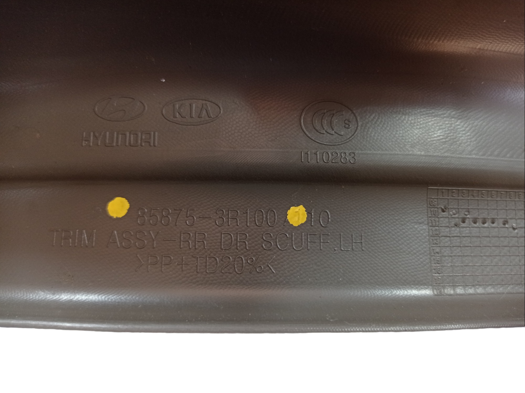 Soleira Traseira Esquerda Kia Cadenza 2011 A 2013 V547 7
