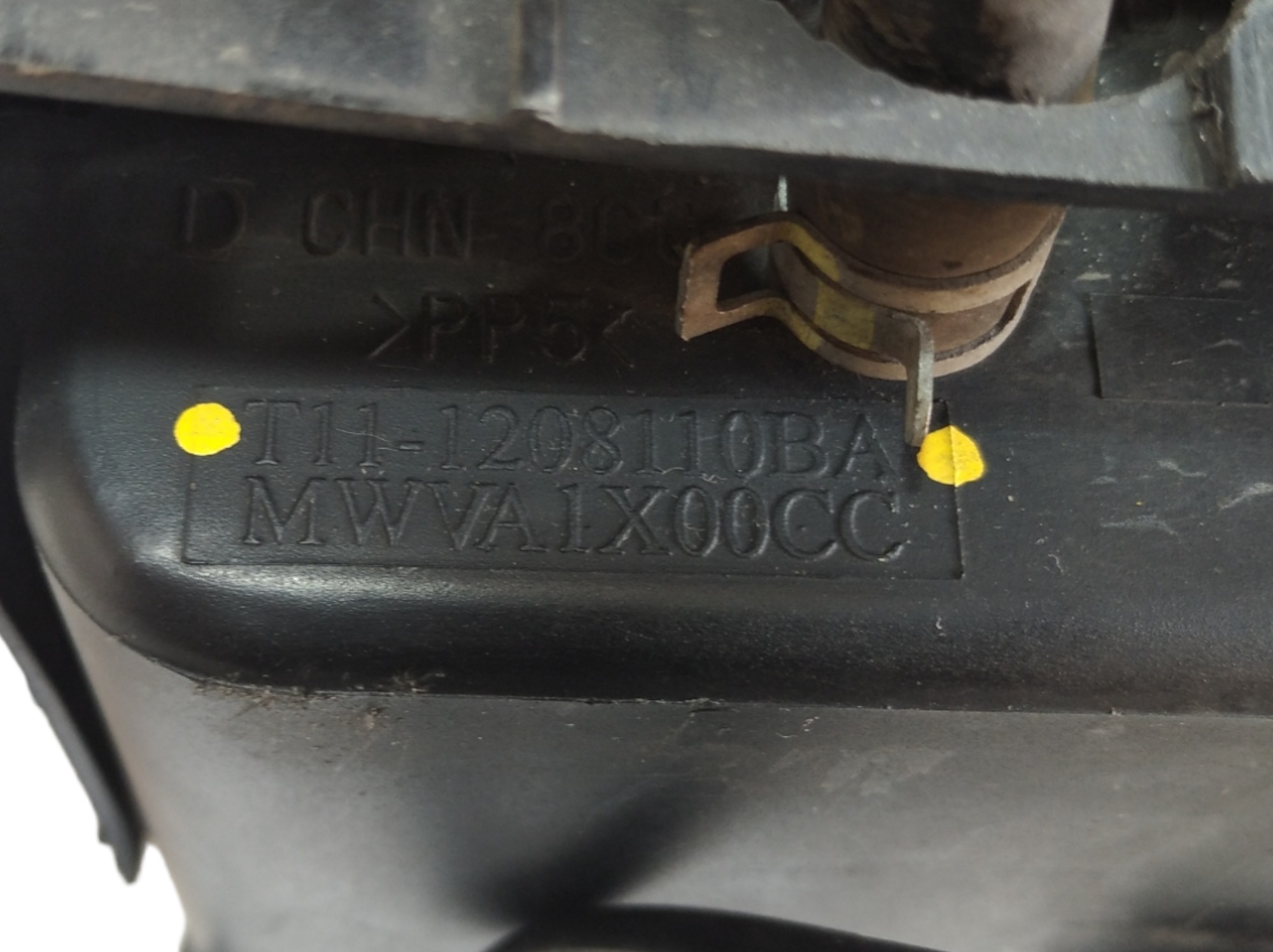 Canister Chery Celer 1.5 2013 T111208110ba V470 6