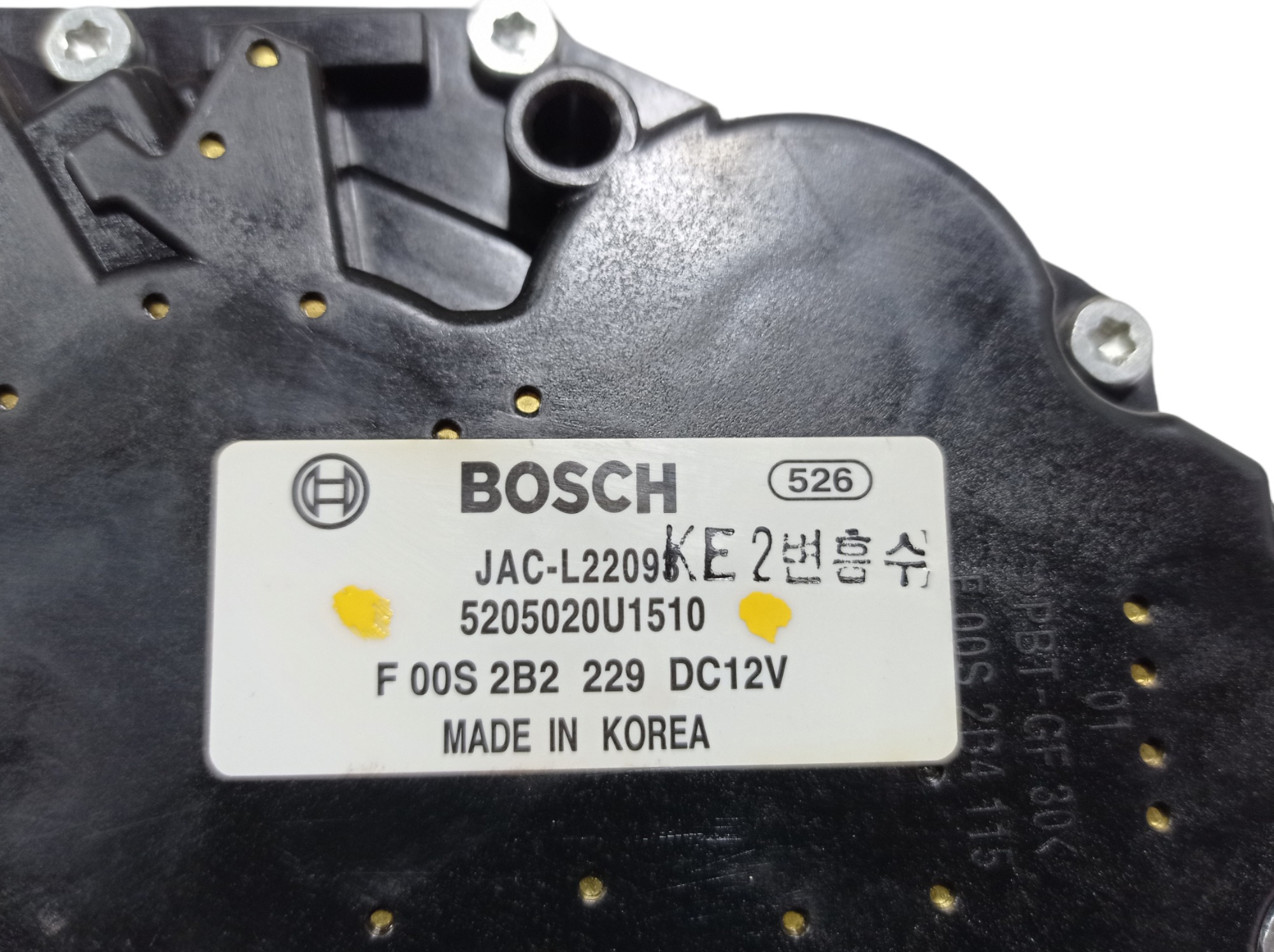 Motor Limpador Traseiro Jac T6 2016 V554 7