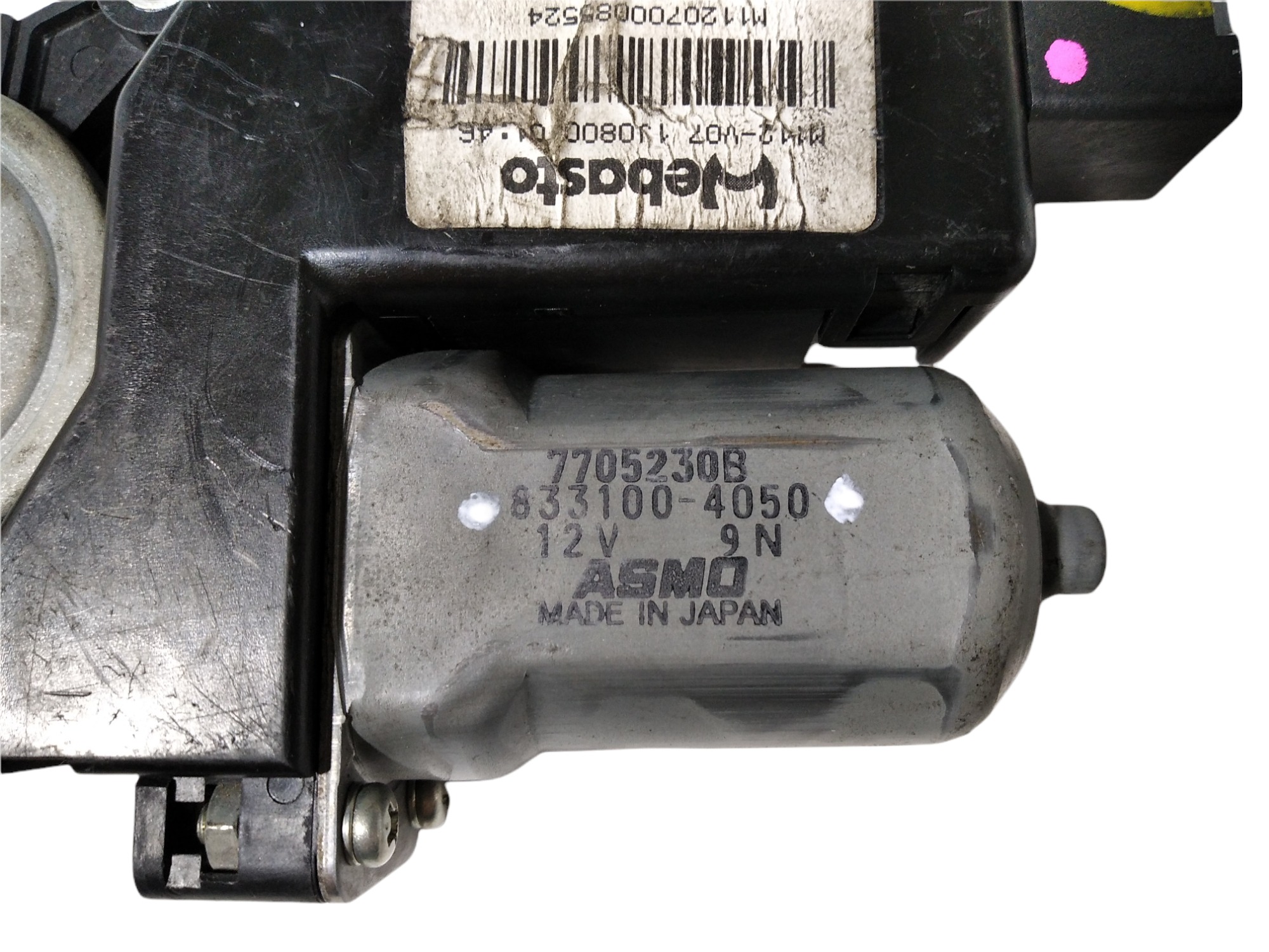 Motor Teto Solar Mitsubishi Lancer 2011 V165 2