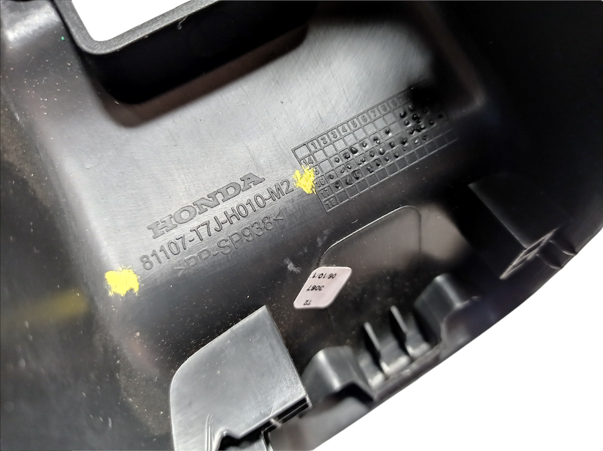 Acabamento Trilho Banco Dianteiro Honda Hrv 2017 2021 V322 4