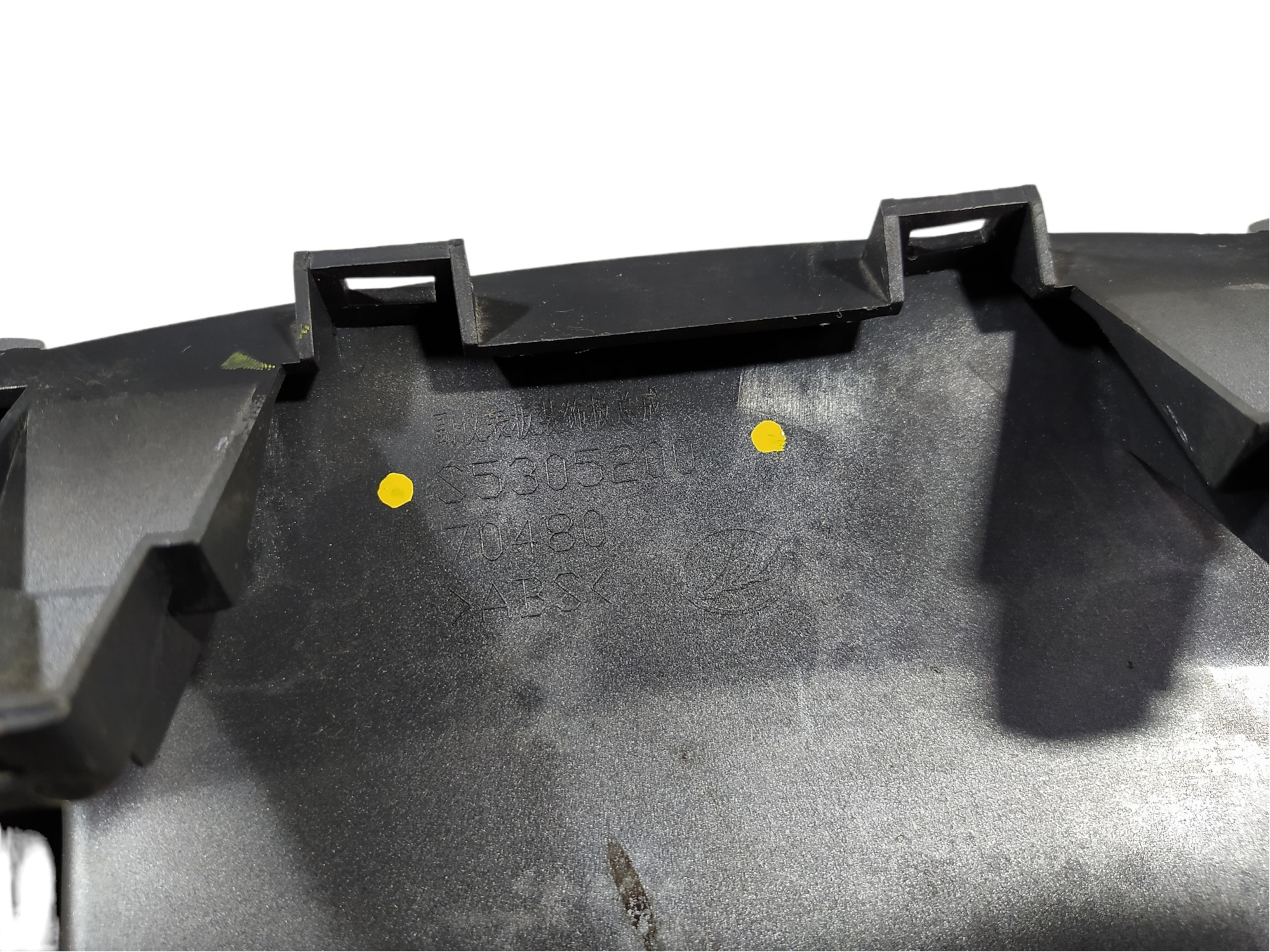Moldura Console Central Lifan X60 2015 S5305200 V466 8