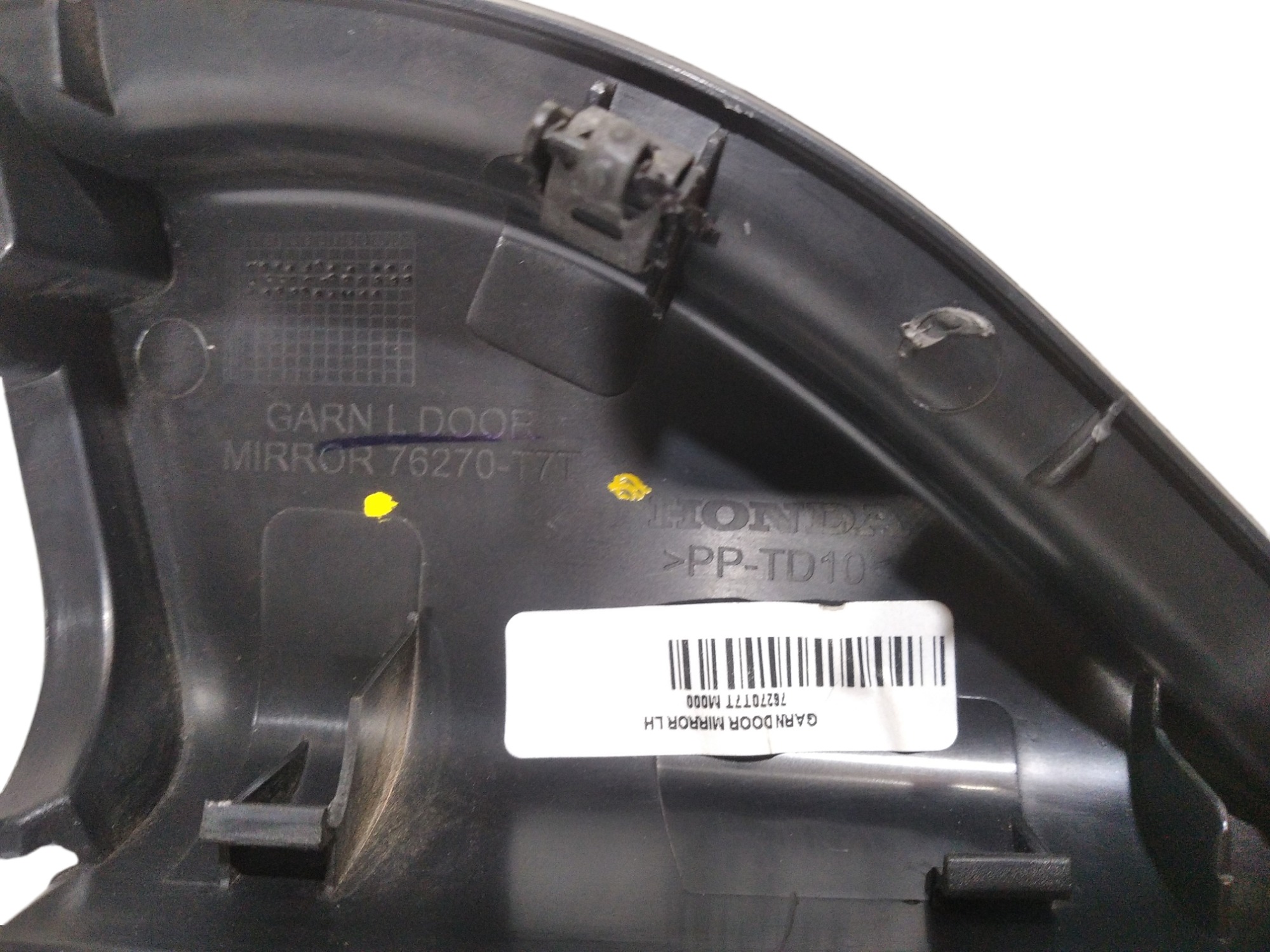 Acabamento Int Retrovisor Esquerdo Honda Hrv 17 A 2020 V322 Preto 4