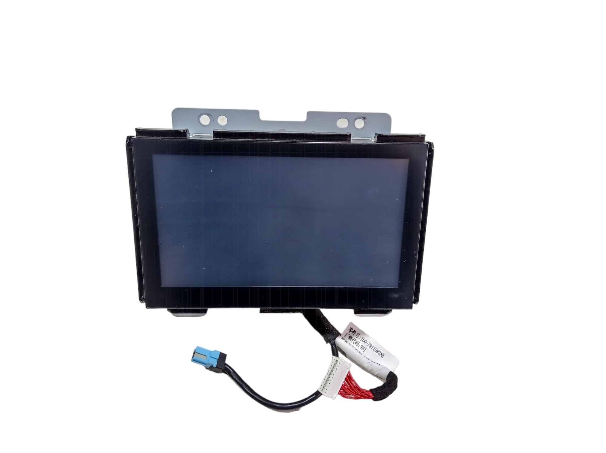 Multimídia Chery Arrizo 5 Rxt 2019 703000171aa V558 1
