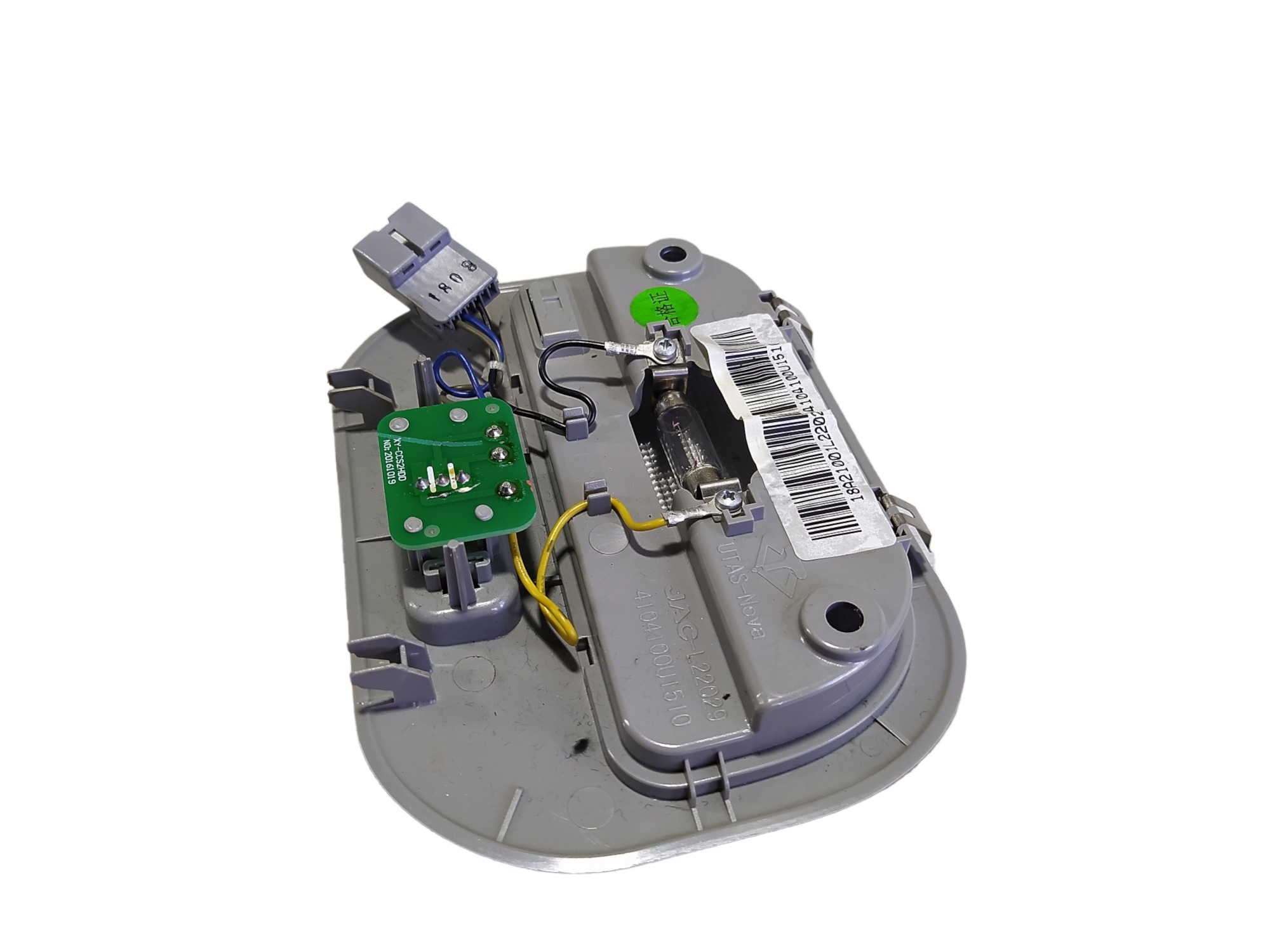 Luz Cortesia Teto Jac T50 2017 A 2021 V489 1
