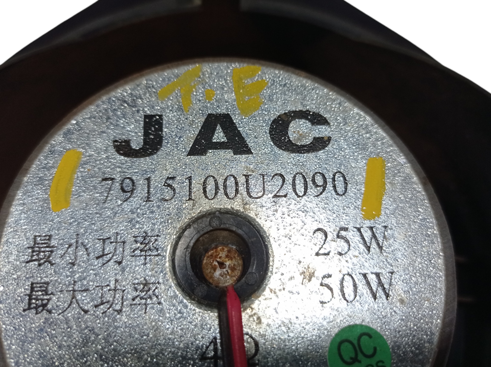 Alto Falante Porta Traseira Esquerda Jac T6 2015 A 2016 V554 8