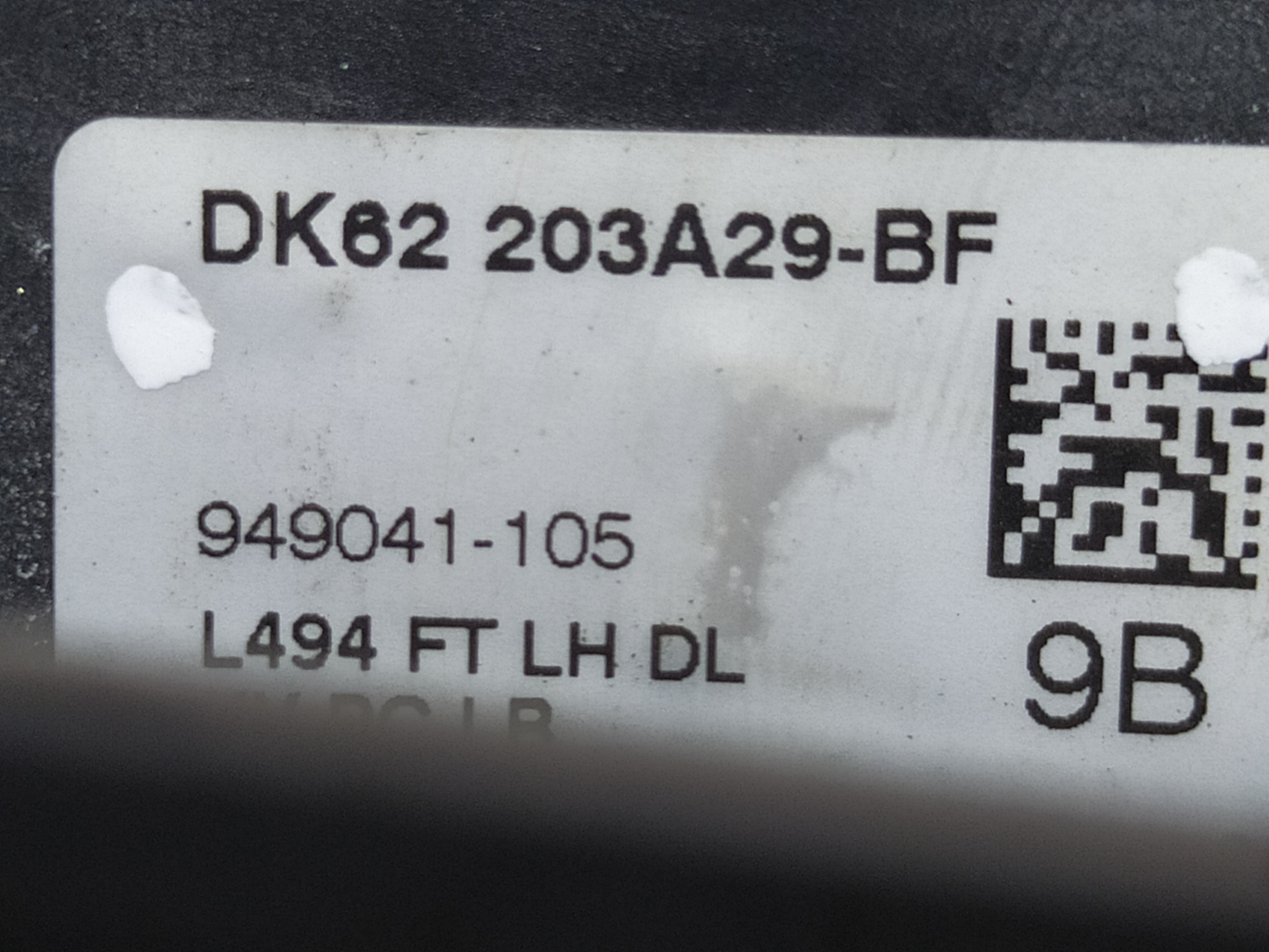 Maçaneta Externa Dianteira Esquerda Range Rover Sport V573 Dianteira 8