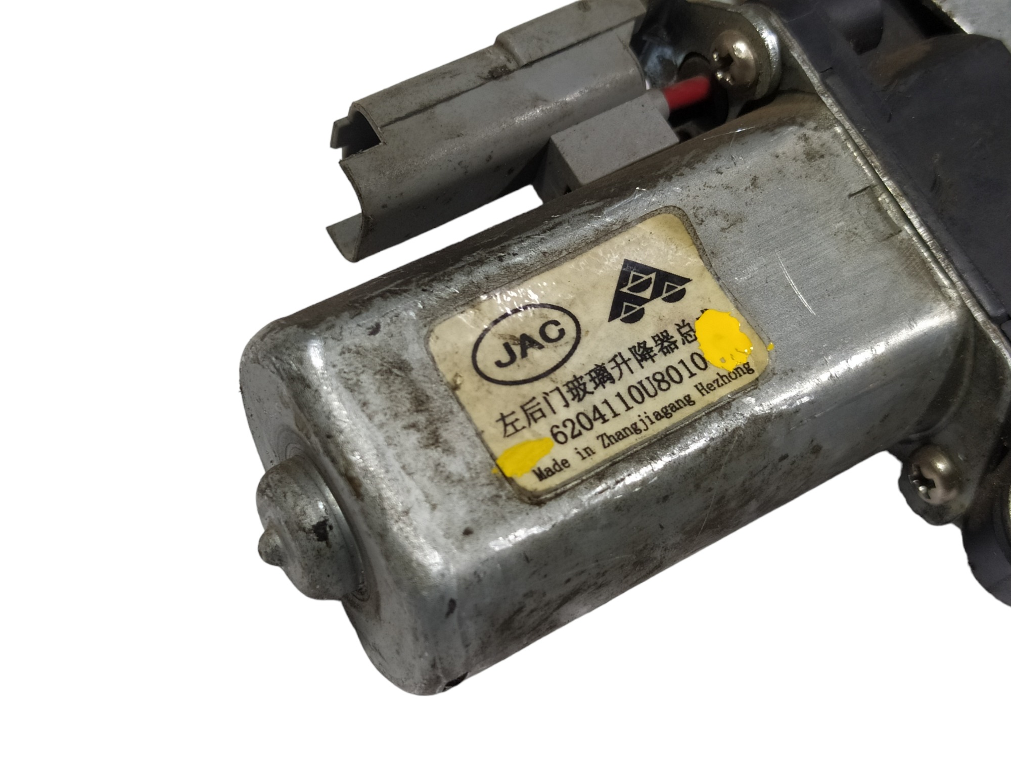 Máquina Vidro Traseira Esquerda Jac J3 2011 V122 3
