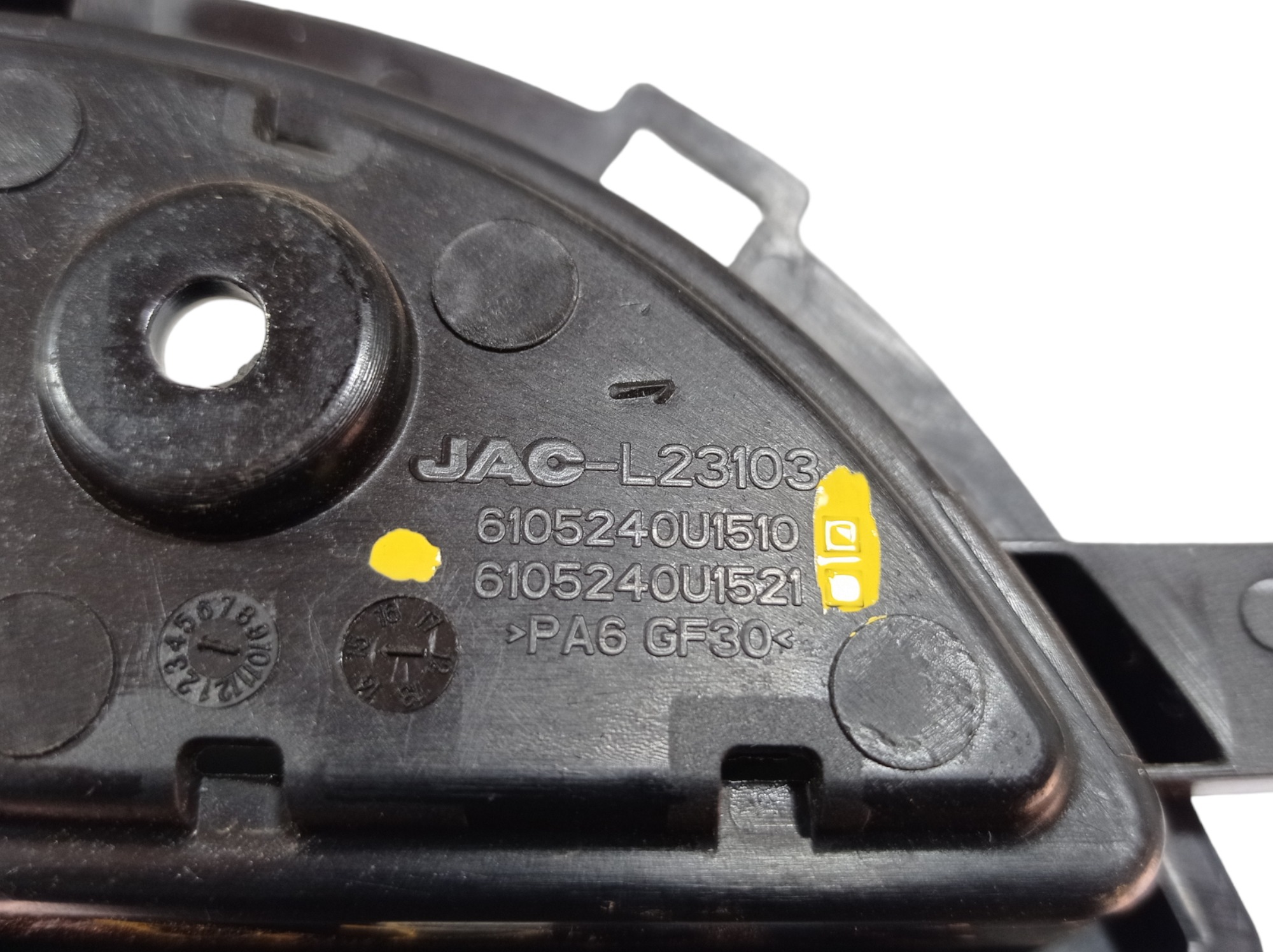 Maçaneta Interna Porta Dianteira Direita Jac T6 2016 V554 7
