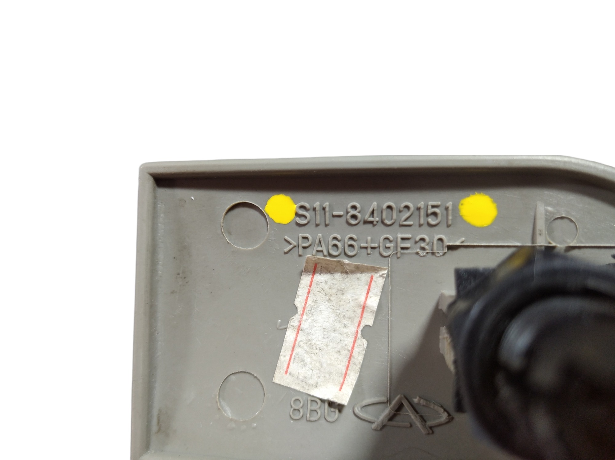 Puxador Abertura Capô Chery Qq 2015 S118402151 V421 9