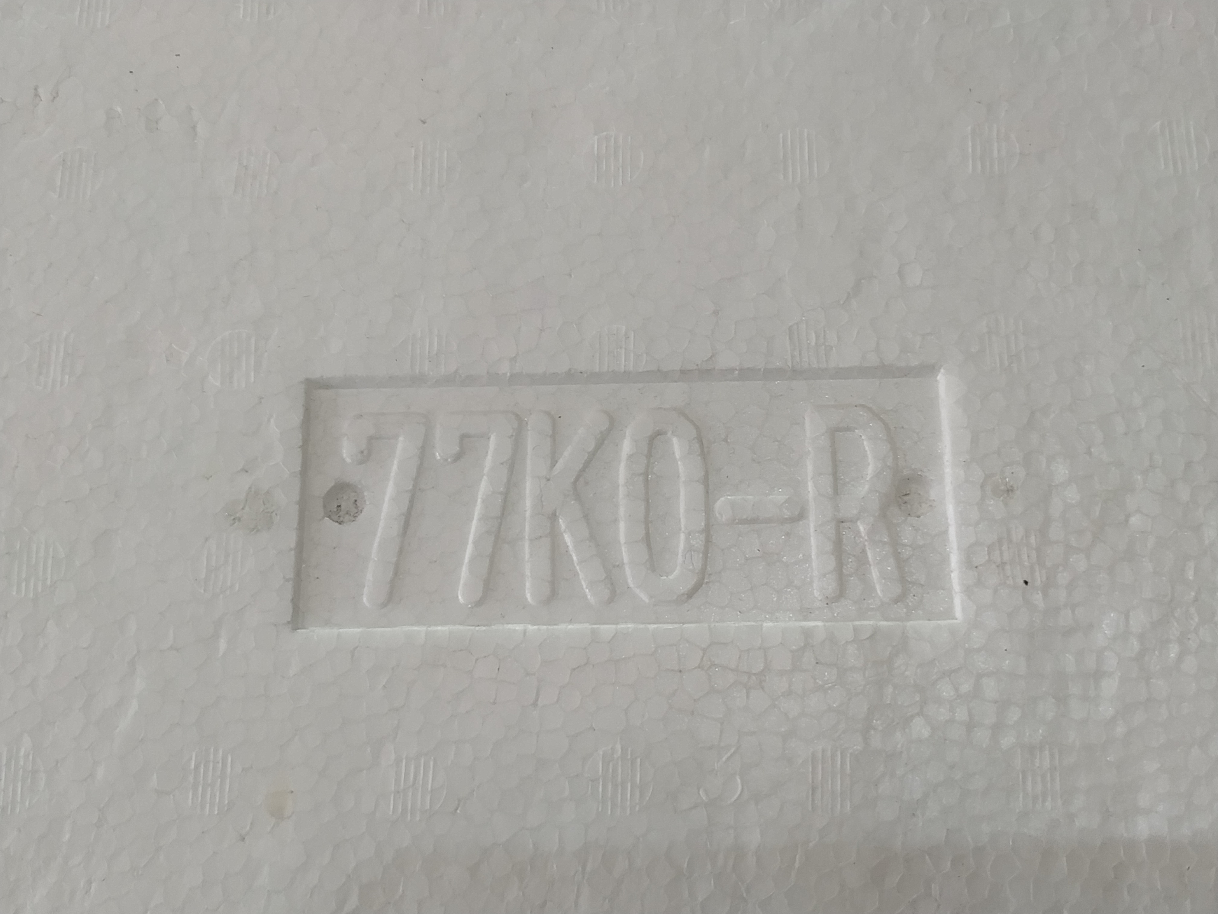 Isopor Assoalho Diant Dire Suzuki Grand Vitara 2012 15 V376 7