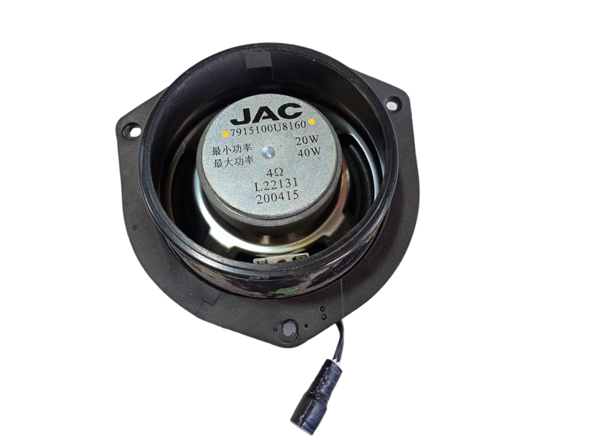 Alto Falante Traseiro Esquerdo Jac T40 2020 V549 5