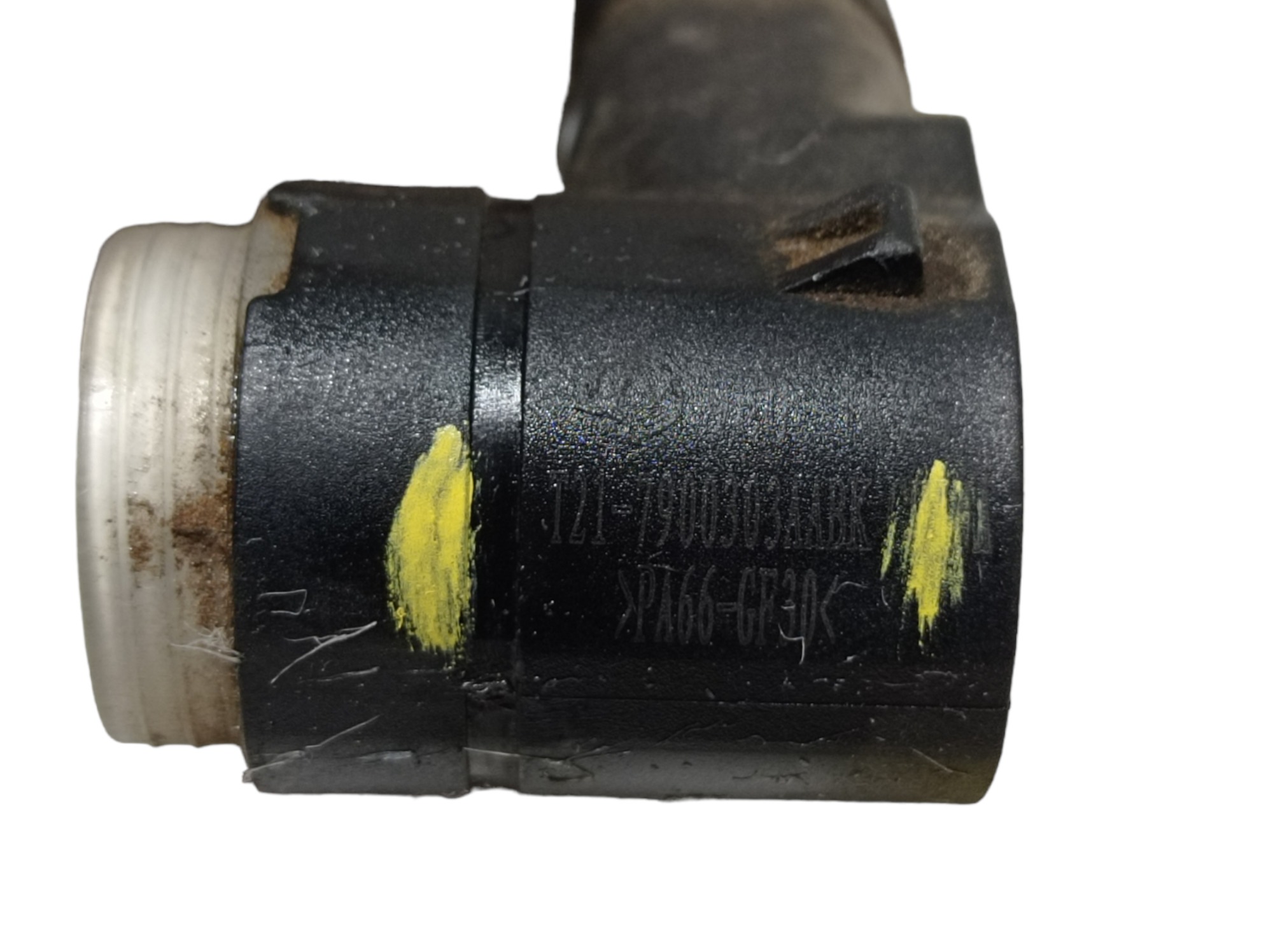 Sensor Estacionamento Traseiro Chery Arrizo 5 Rxt 2019 V558 8