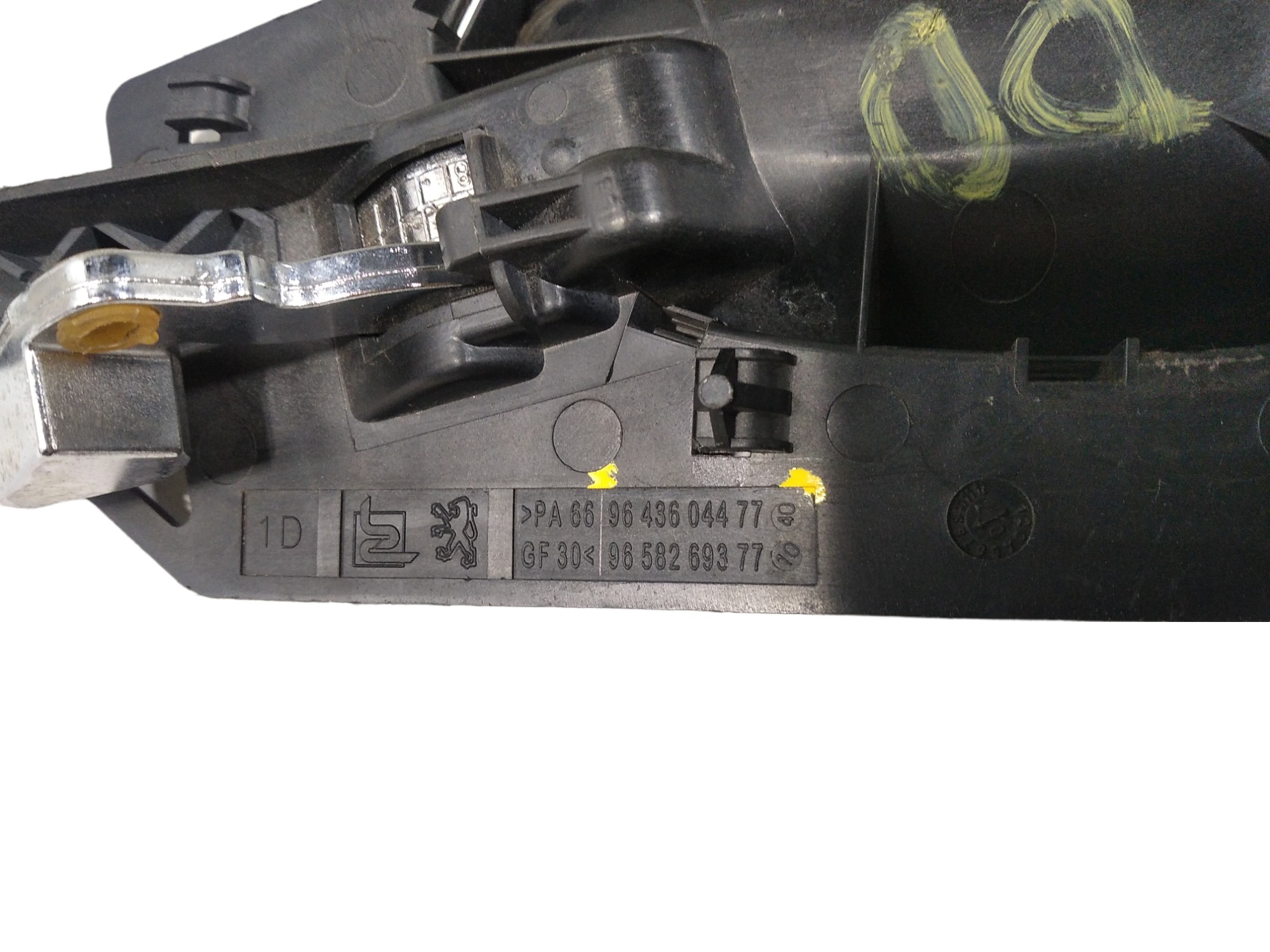 Maçaneta Interna Dianteira Direita Peugeot 307 2008 V241 9