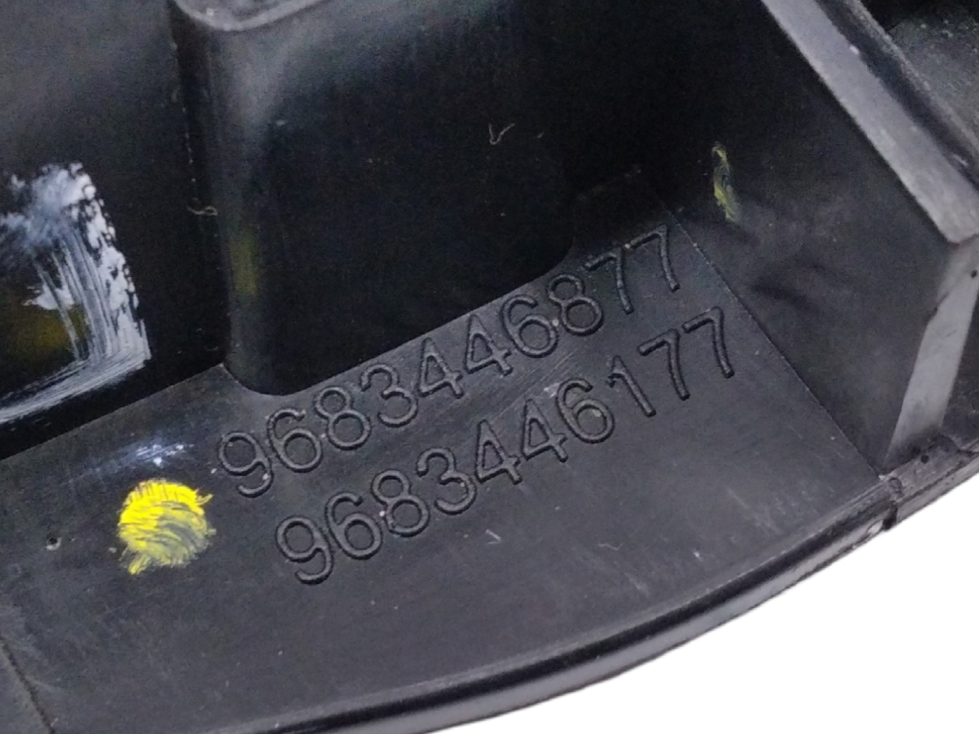 Maçaneta Interna Dianteira Esquerda Citroen C3 Aircros 2013 5