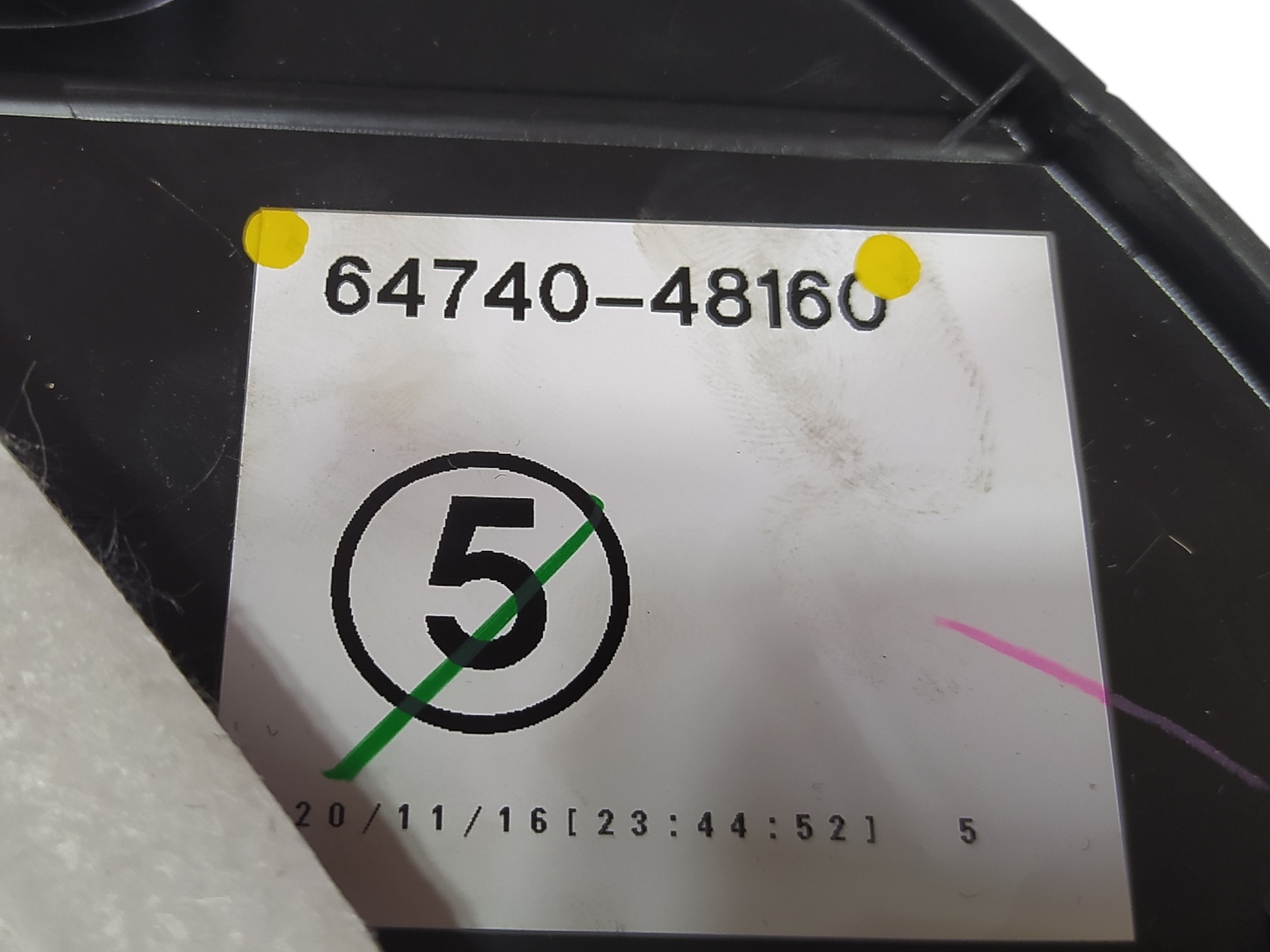 Bagagito Traseiro Esquerdo Lexus Rx450hl 3.5 2021 V576 2
