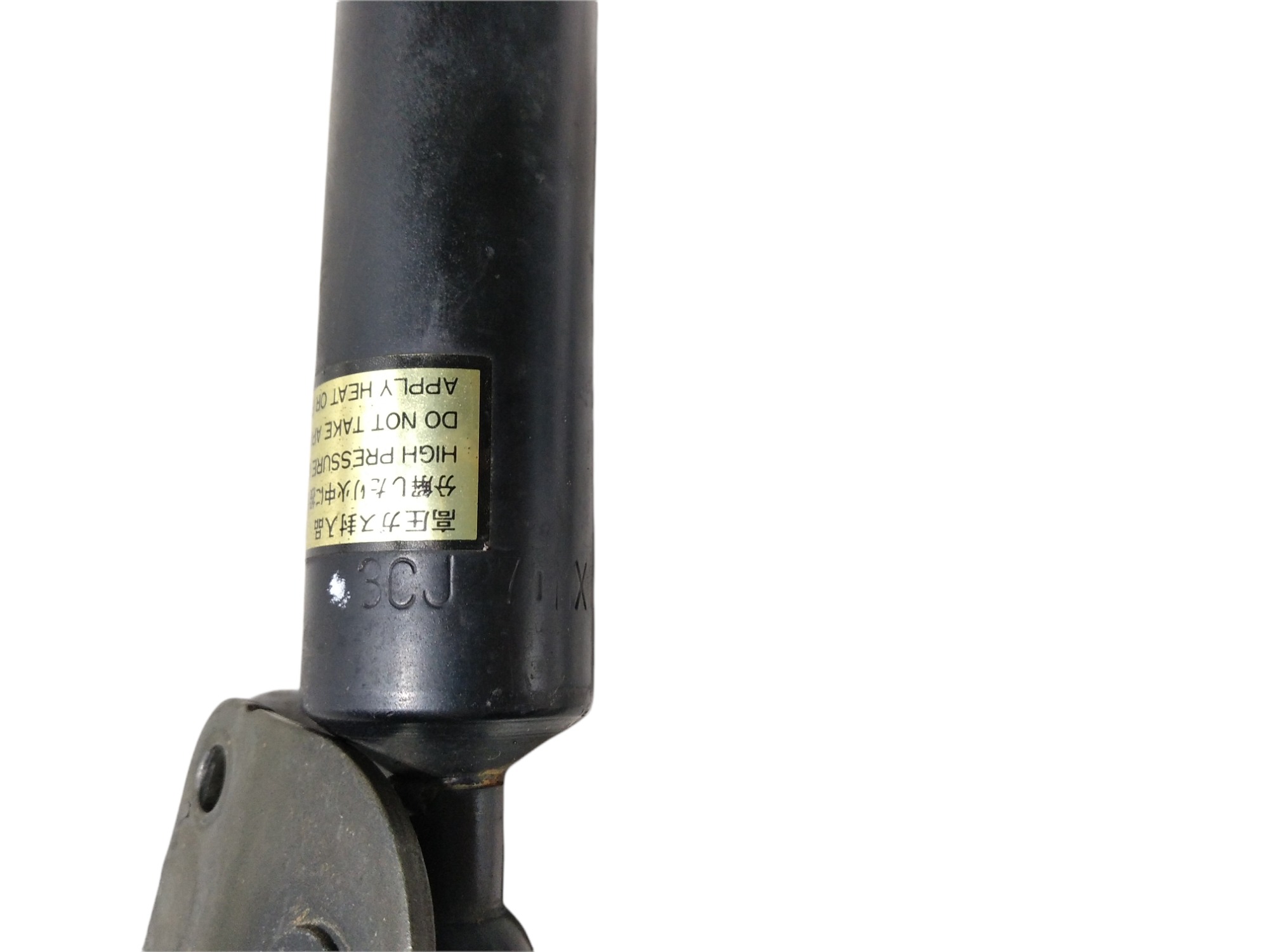 Amortecedor Tampa Traseira Mitsubishi Pajero 2004 V262 4