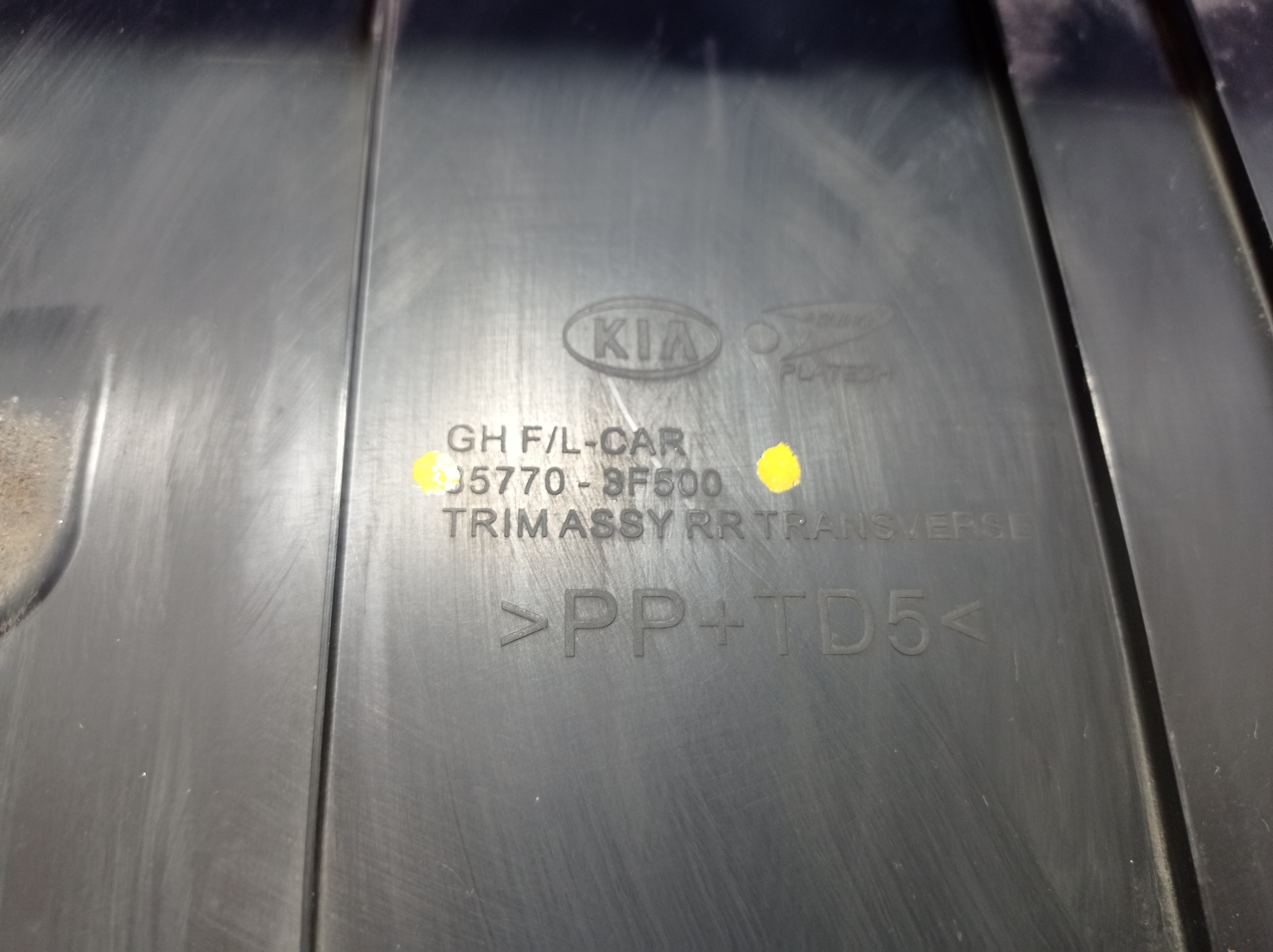 Acabamento Porta Malas Kia Opirus 2008 85770-3f500 V581 9