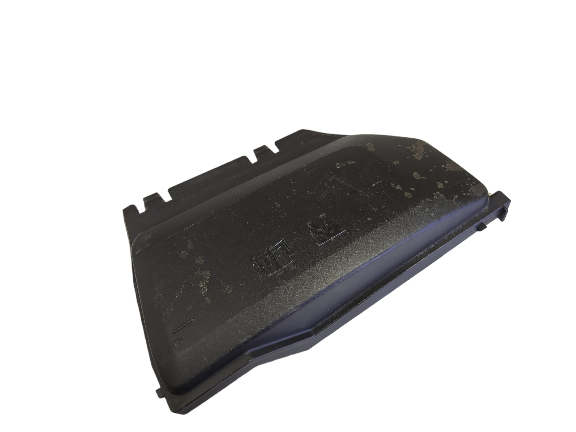 Tampa Caixa Fusível Land Rover Freelander 2 3.2 2008 V479 1