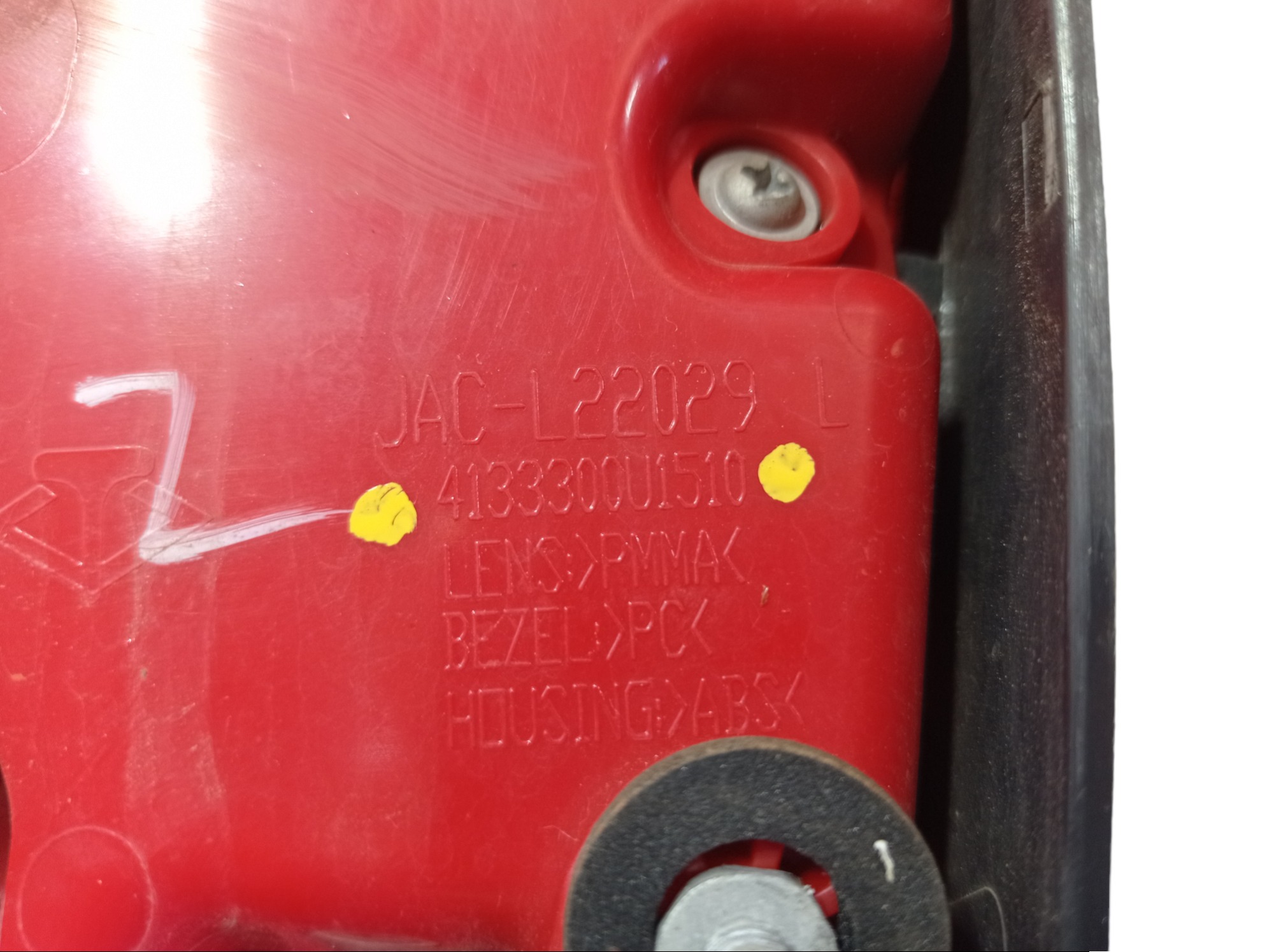 Lanterna Tampa Traseira Esquerda Jac T6 2.0 16v 2016 V475  Esquerdo/motorista Vermelho 8