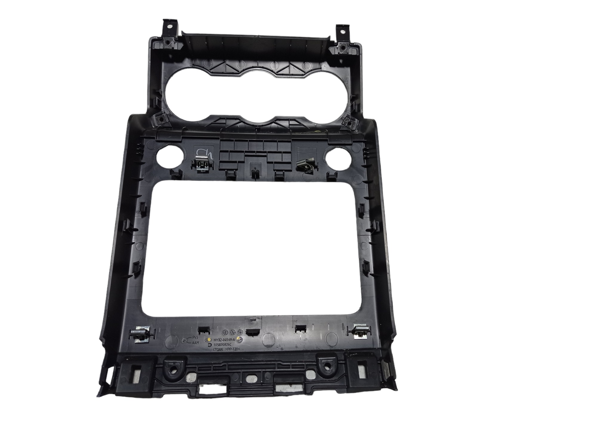 Moldura Traseira Console Land Rover Discovery 5 2019 V562 5