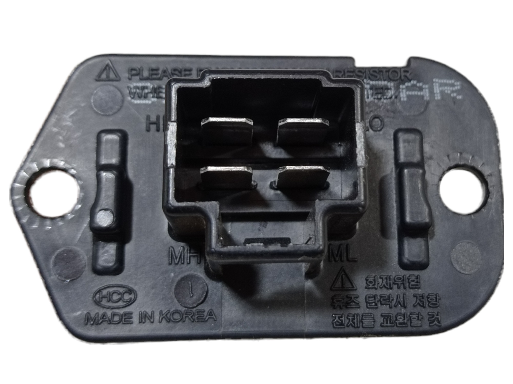 Resistência Ar Condicionado Kia Picanto 2010 V299 8