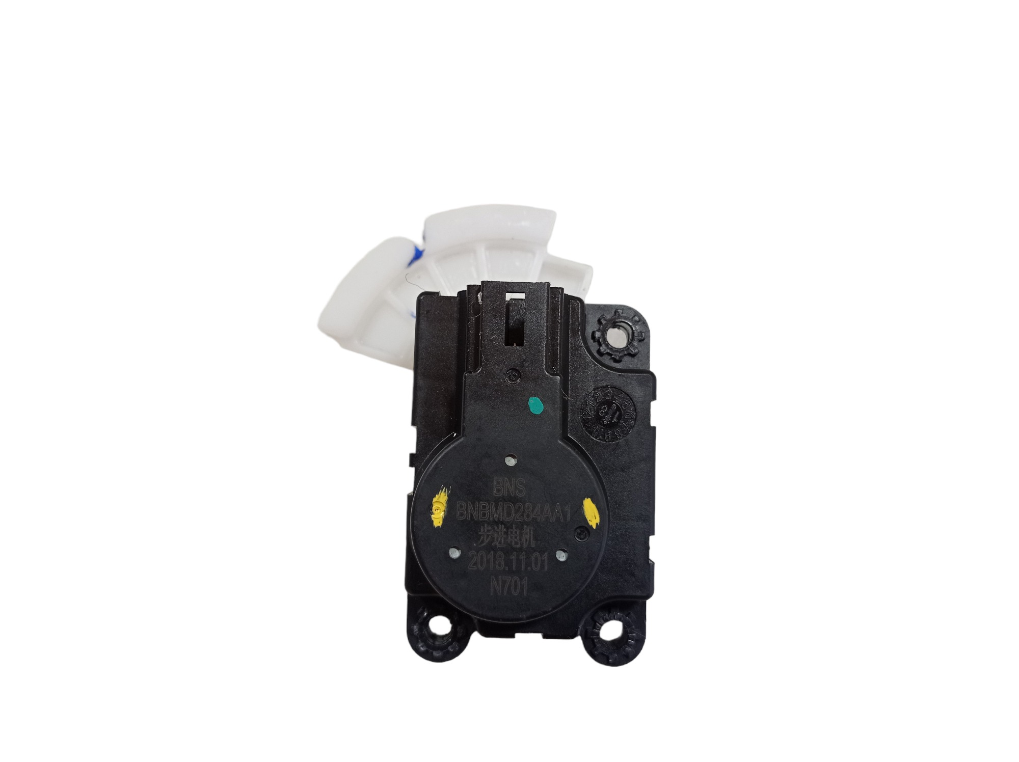 Motor Atuador Ar Condicionado Chery Arrizo 5 Rxt 2019 V558 4