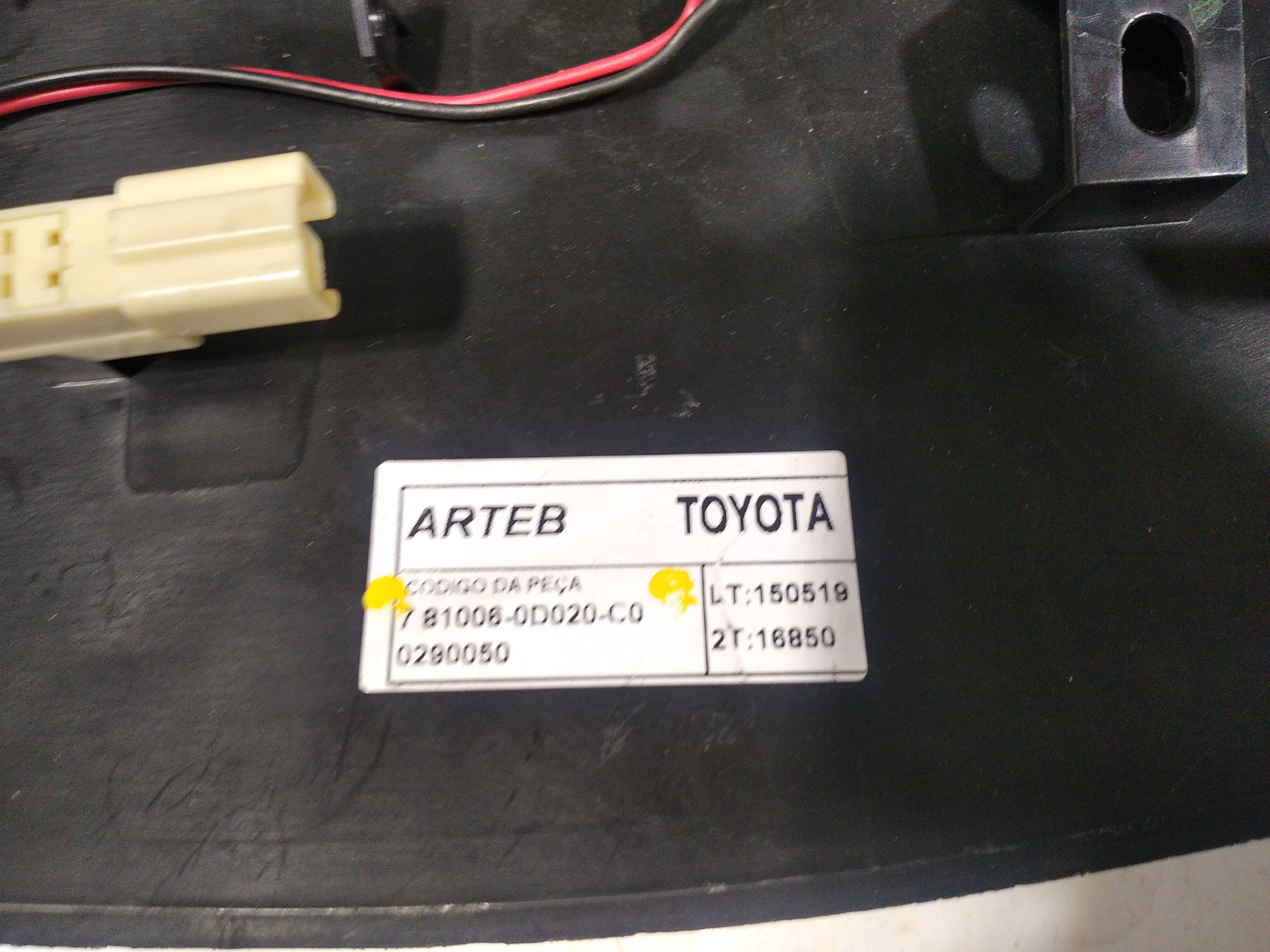 Break Light Toyota Etios Sedan 2015 V287 6