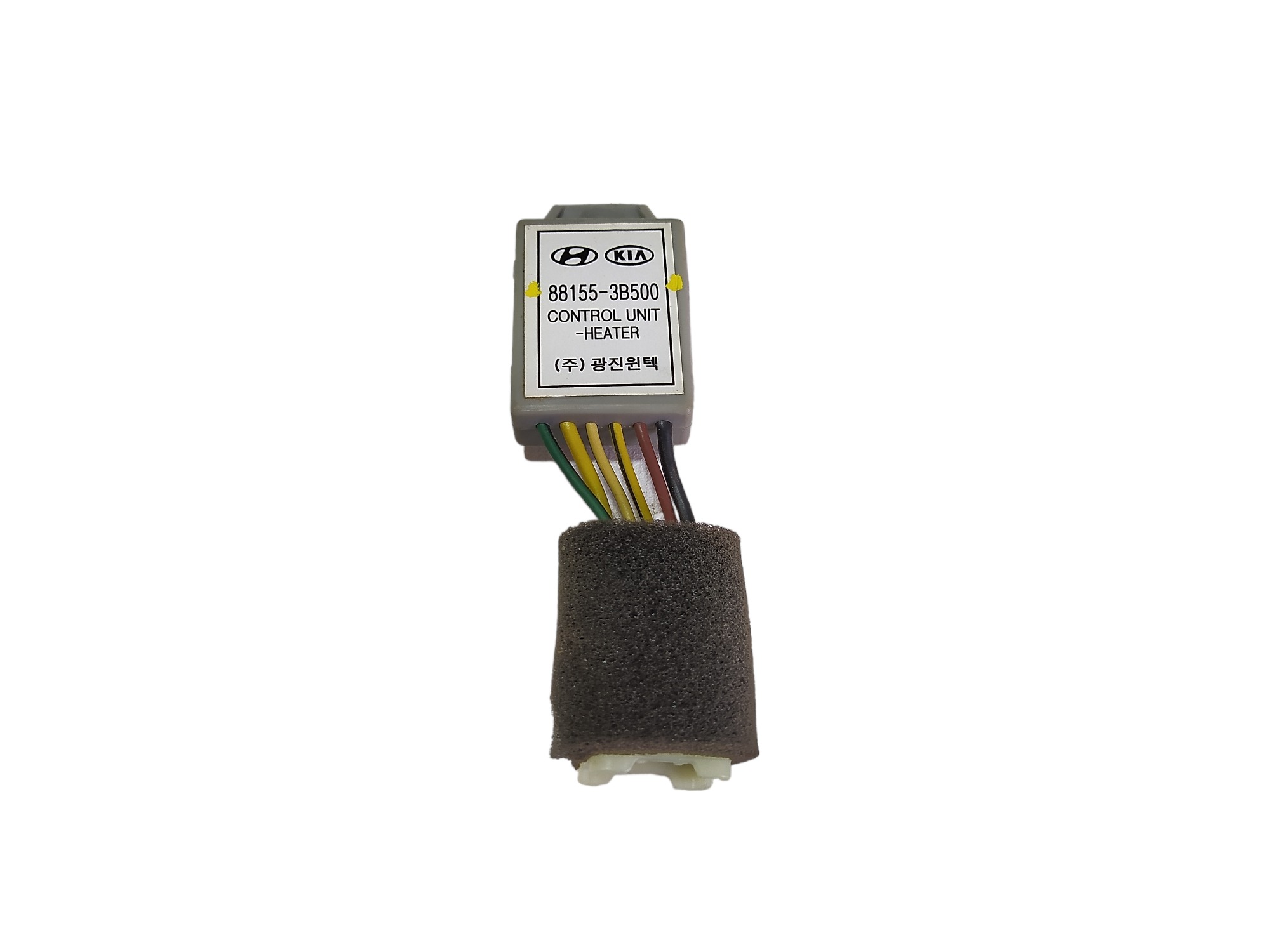 Unidade Aquecedor  Kia Opirus 3.8 V6 2008 88155-3b500 V581 1