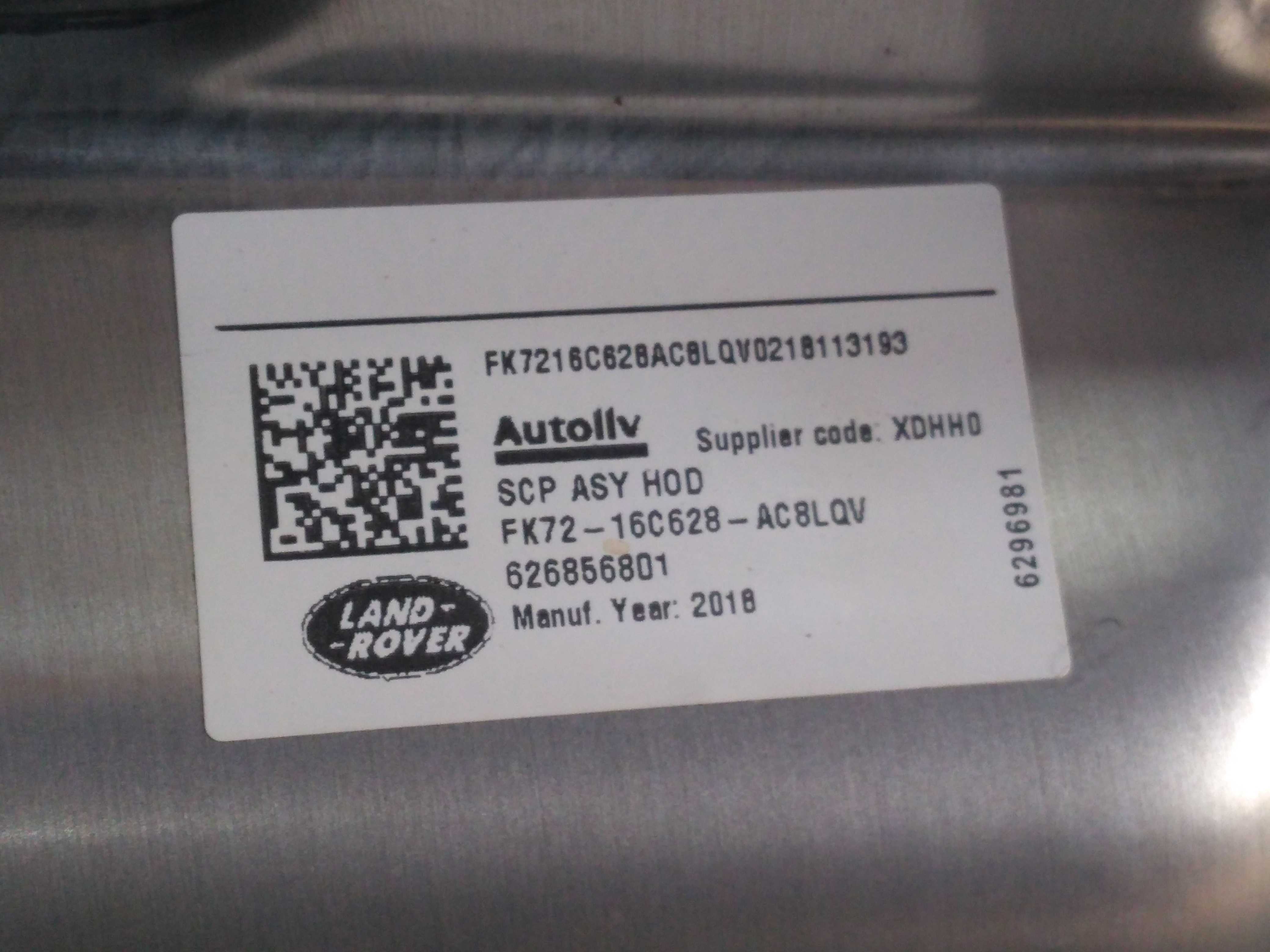 Acabamento Moldura Capô Dianteiro Discovery Sport 2015/2018 6