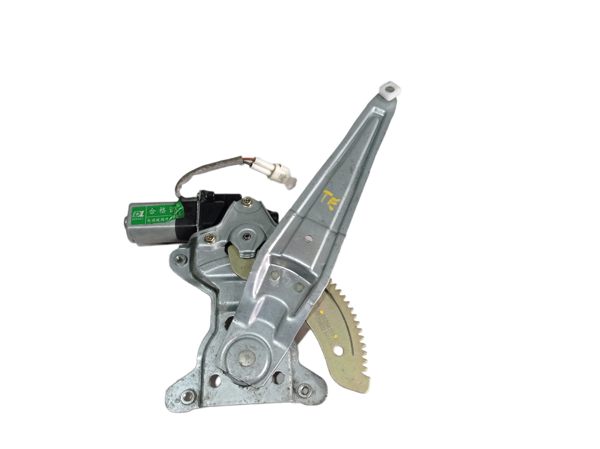 Maquina Vidro Traseiro Esquerdo Lifan X60 2015 1.8 16v V466 6