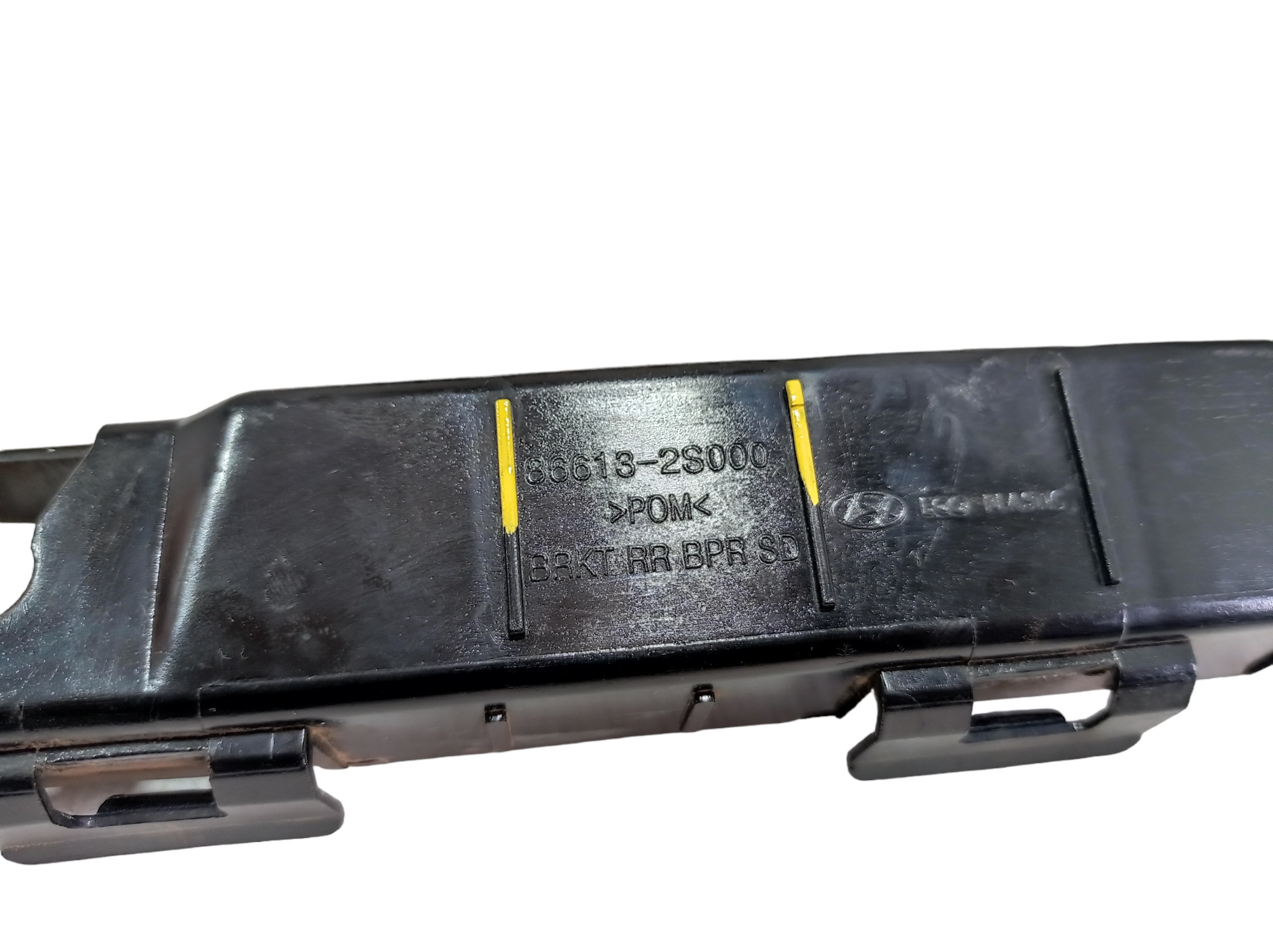 Suporte Parachoque Traseiro Esquerdo Hyundai Ix35 2019 V556 6