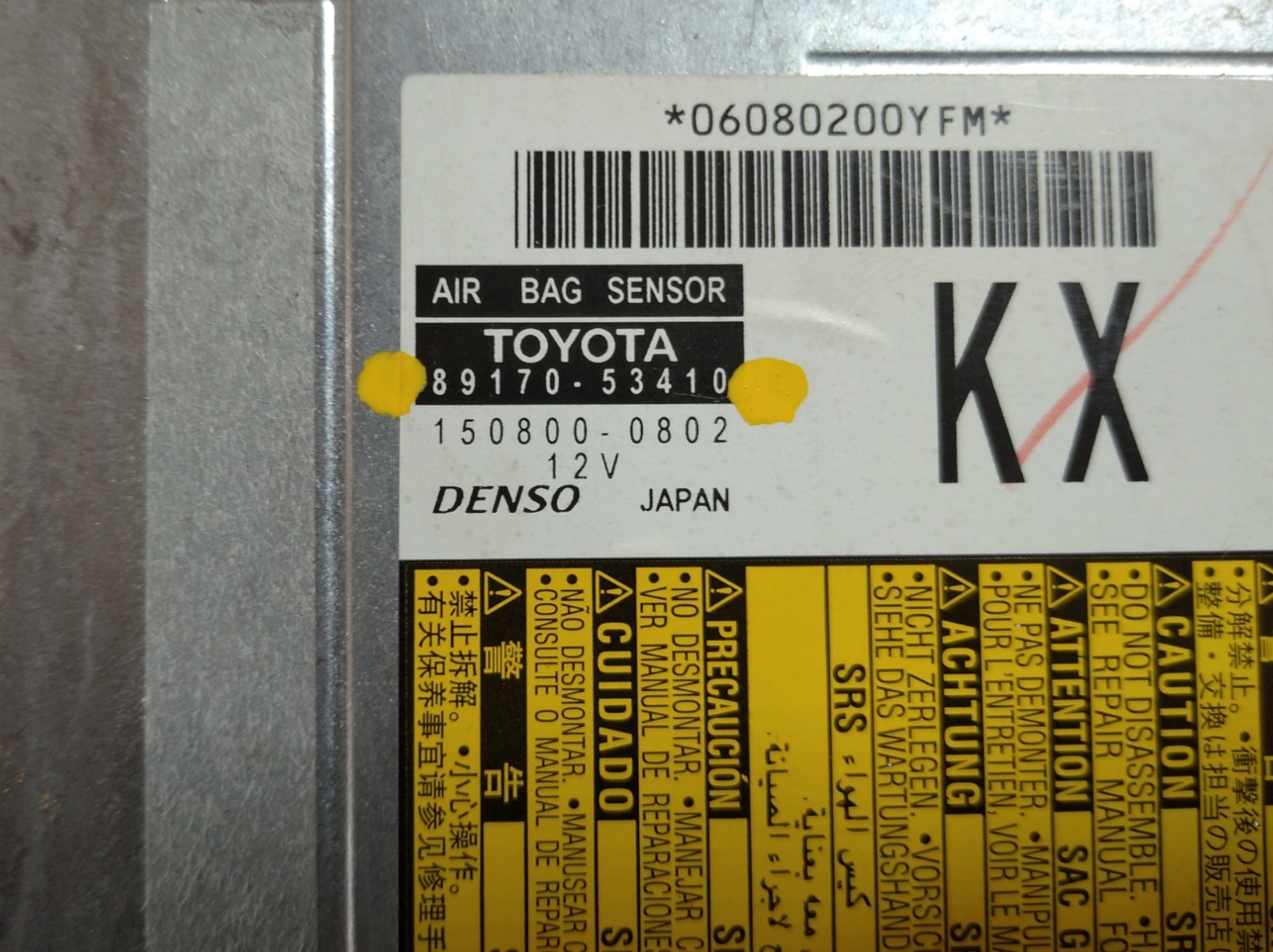 Modulo Lexus Is 250 F Sport 2.5 V6 2015 V434 8917053410 2