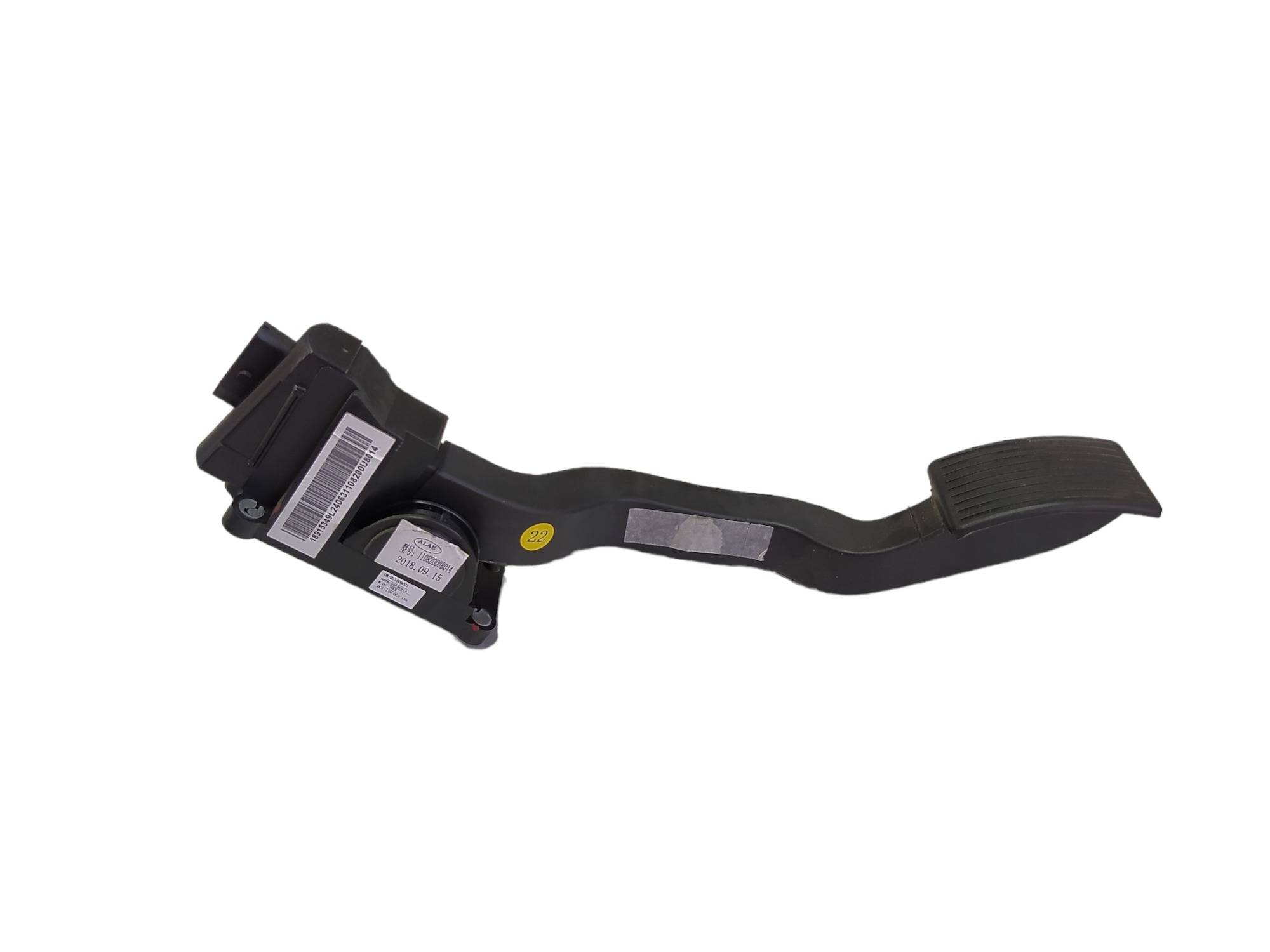 Pedal Acelerador Jac T50 1.6 16v 2017 A 2021 V489 4