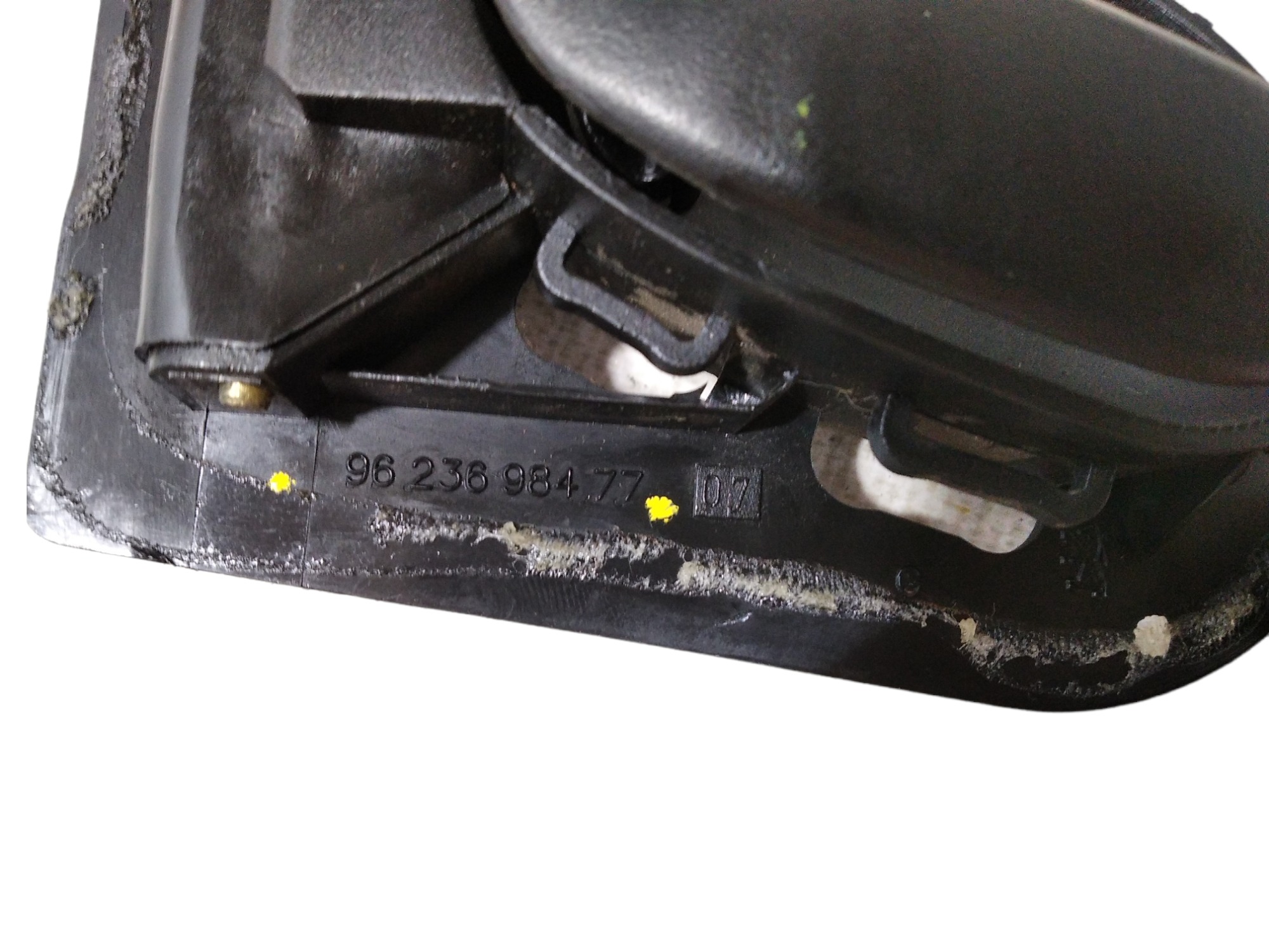 Maçaneta Interna Dianteira Esquerda Peugeot 207 V292 8