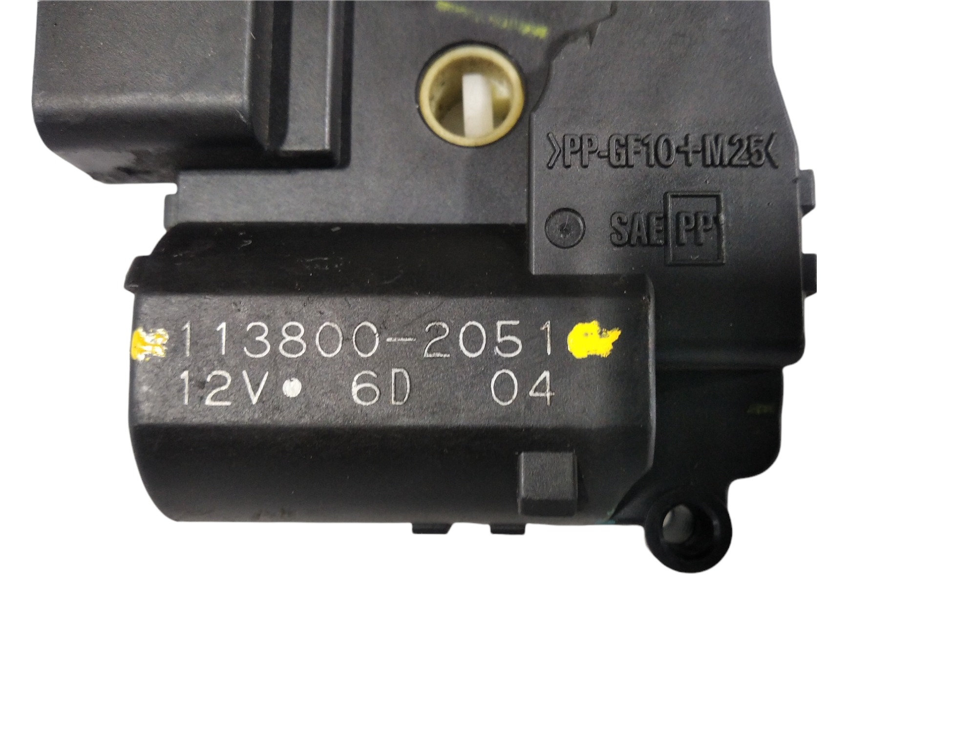 Motor Atuador Caixa Ar Corolla Fielder 1138002051 2005 2
