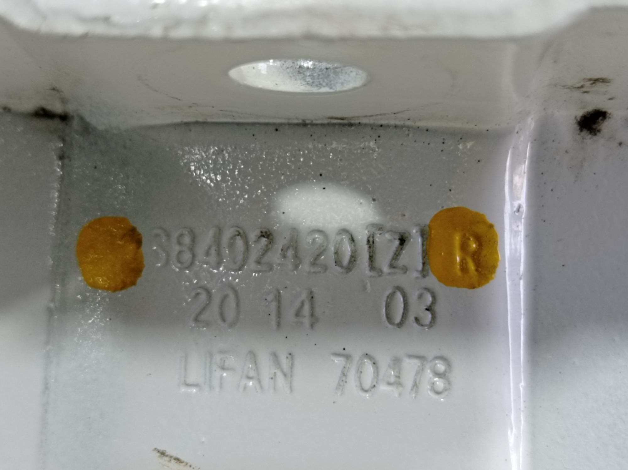 Dobradiça Capô Direito Lifan X60 2015 1.8 16v V466 6