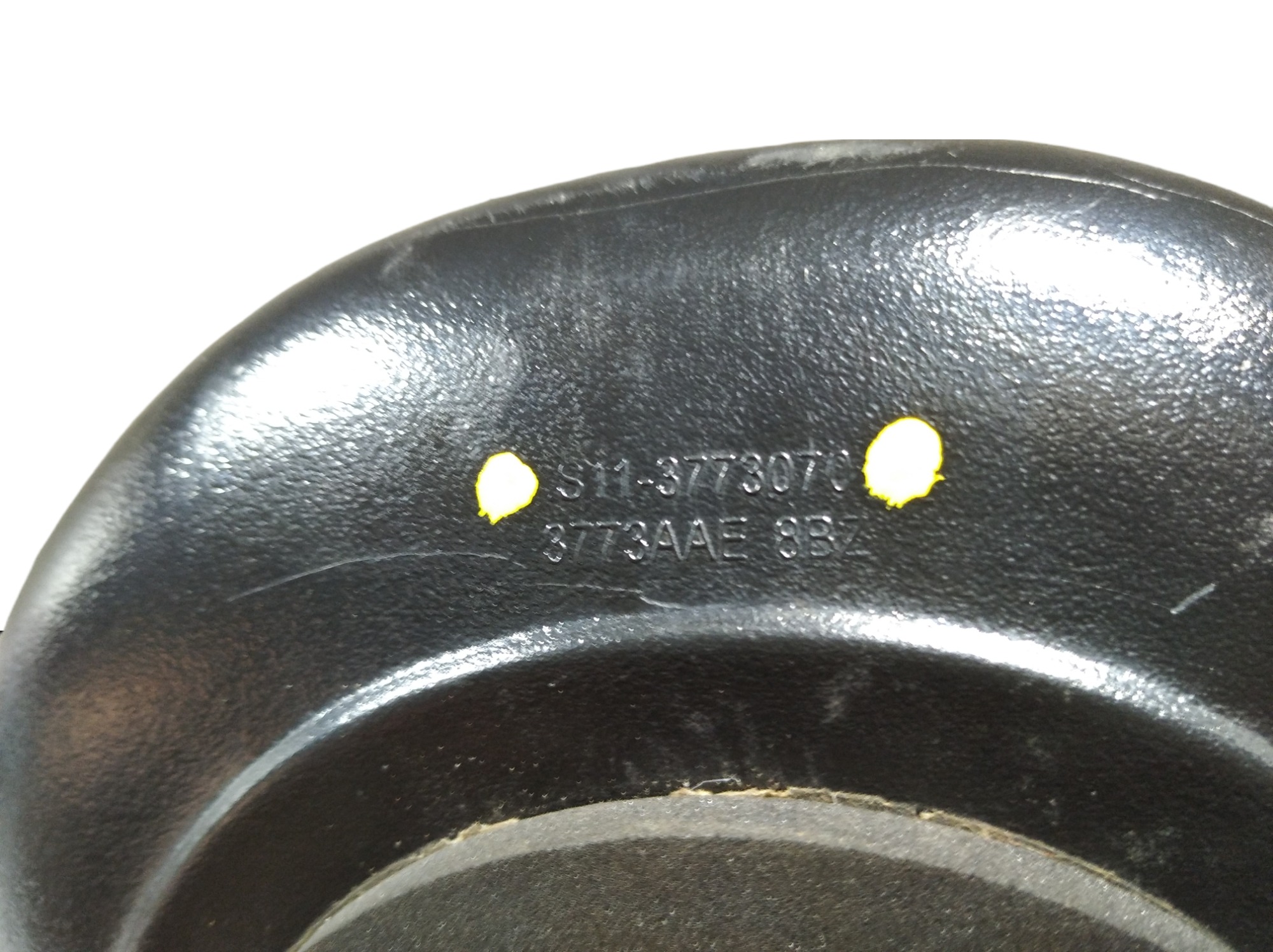 Break Light Luz Freio Chery Qq 2014 2015 V421 8