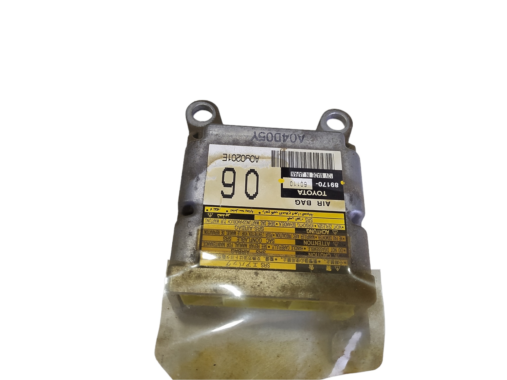 Módulo Toyota Land Cruiser Prado 3.0 2004 V552 8917060110