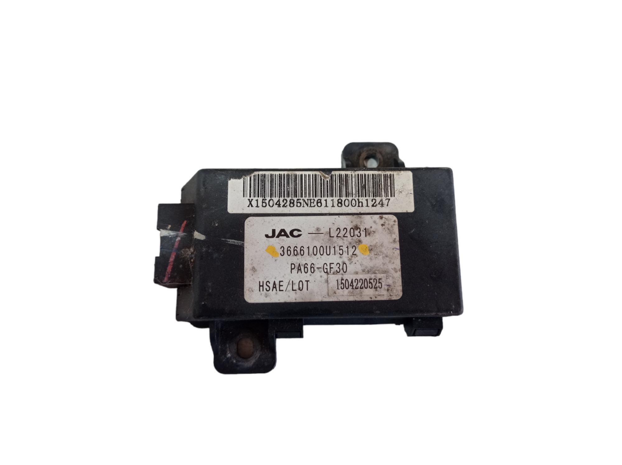 Módulo Relé Jac T6 2.0 16v 2016 3666100u1512 V475 7