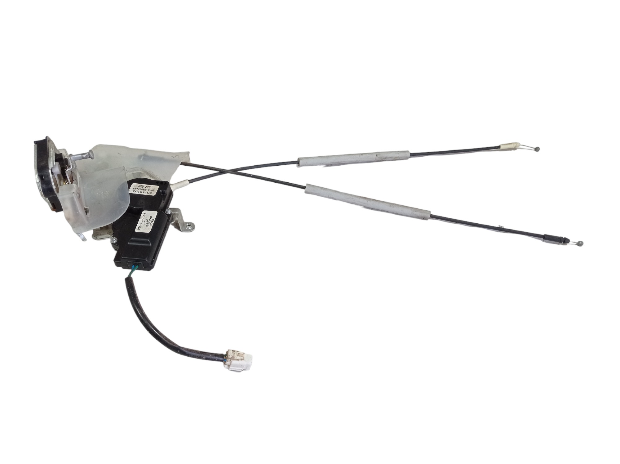 Fechadura Porta Traseira Direita Lifan 530 2015 V567 6