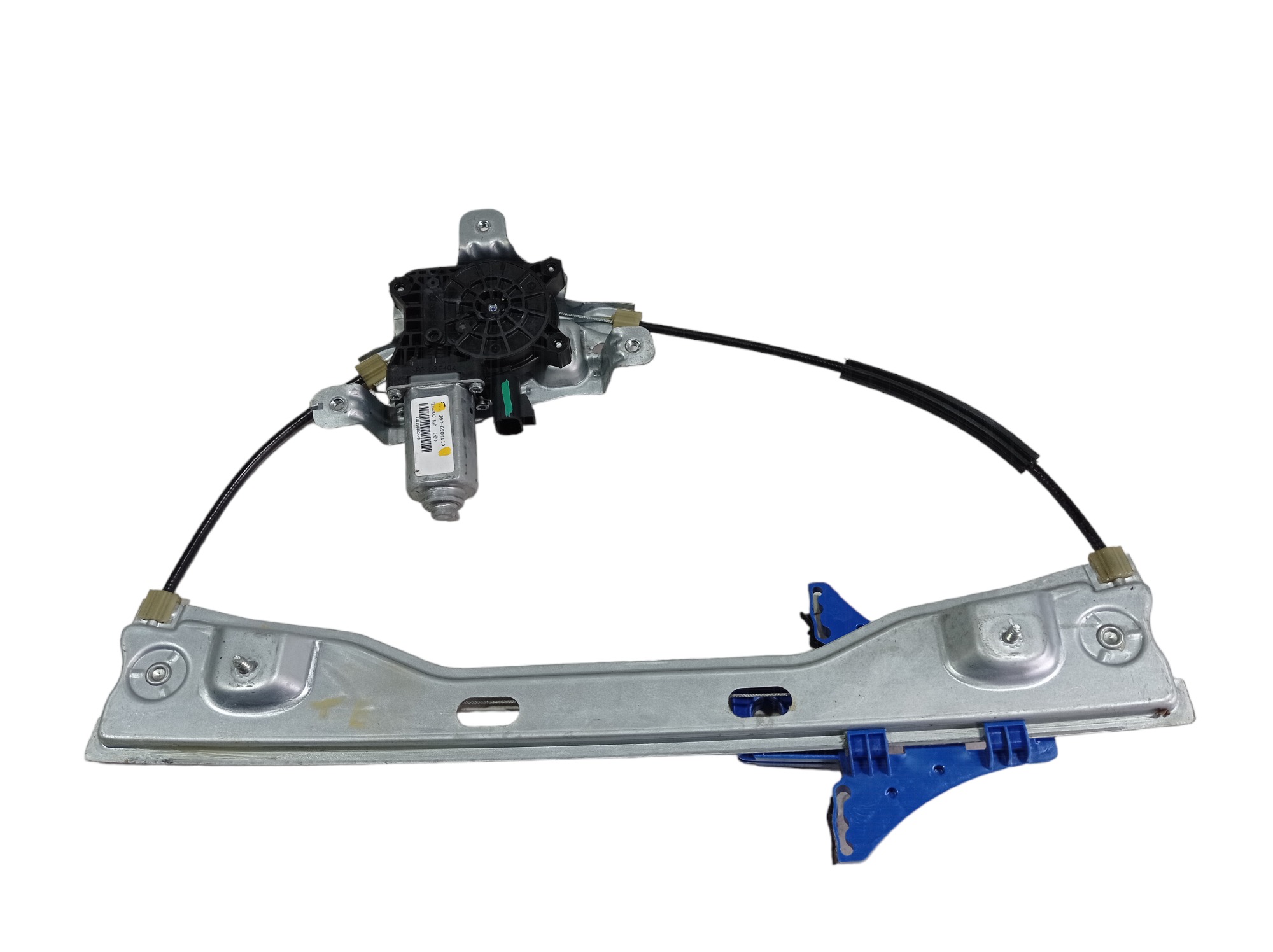 Máquina Vidro Traseiro Esquerdo Chery Arrizo 5 Rxt 2019 V558 3