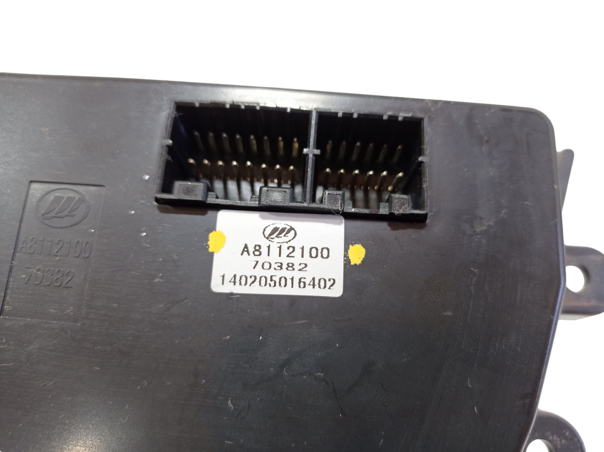 Comando Ar Condicionado Lifan 530 1.5 2015 V567 7