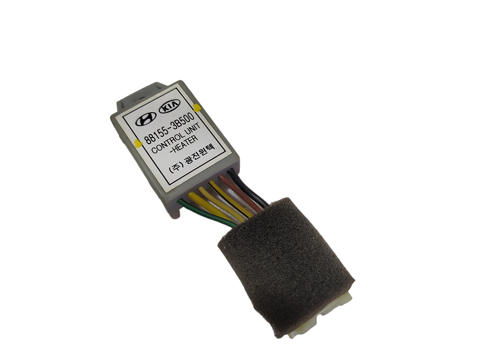 Unidade Aquecedor  Kia Opirus 3.8 V6 2008 88155-3b500 V581 4