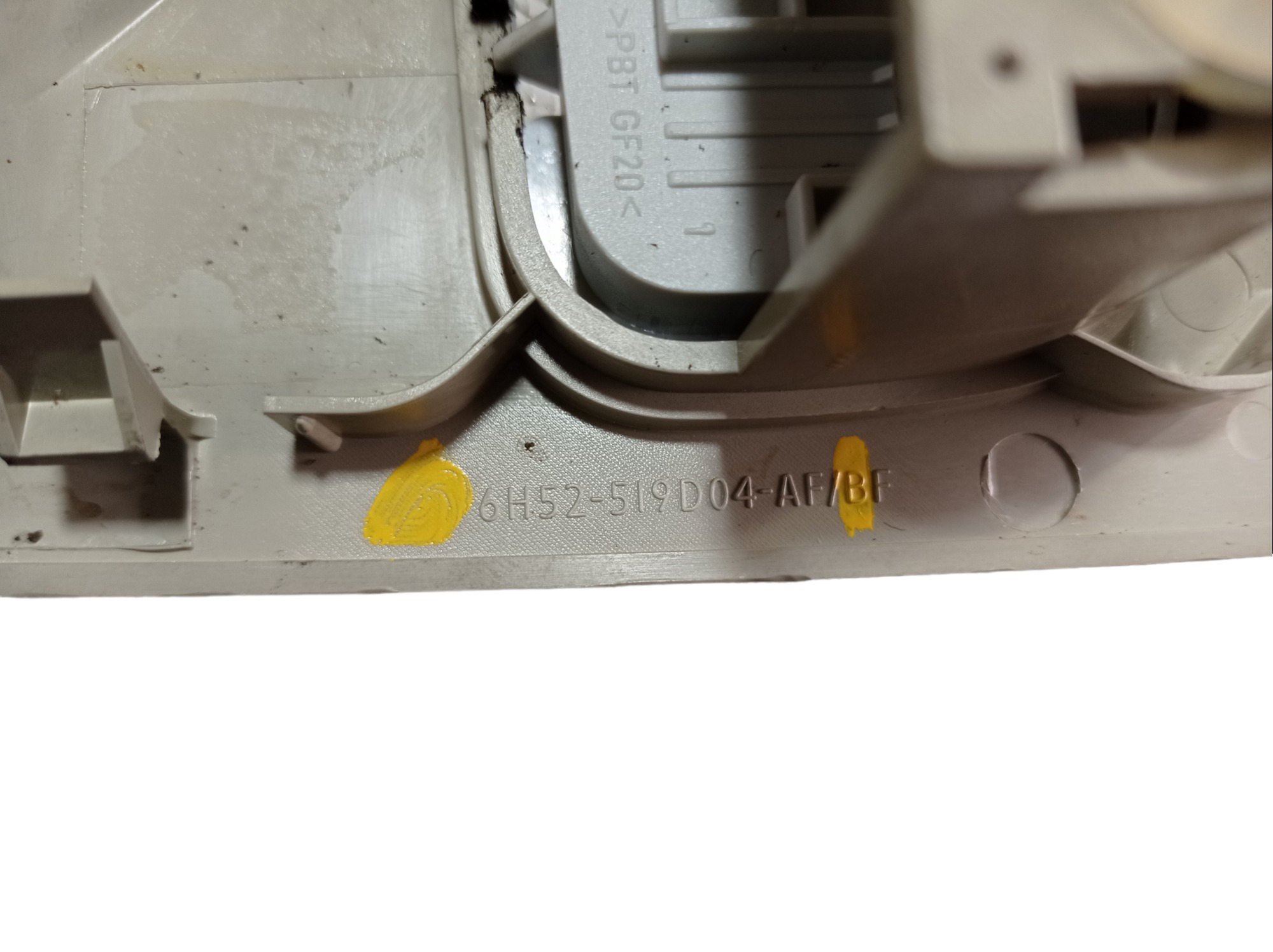 Luz Cortesia Dianteira Land Rover Freelander 2 3.2 2008 V479 2